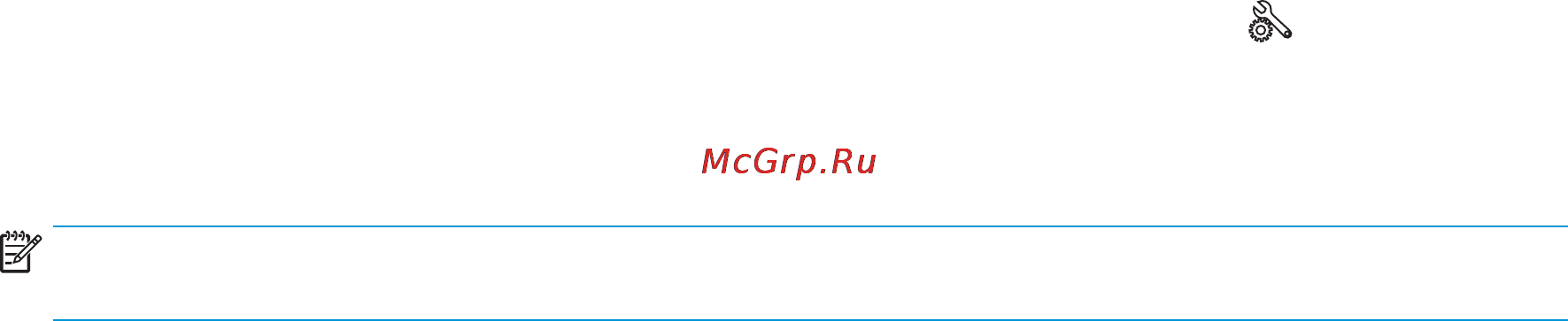 HP LaserJet Pro MFP M125r (CZ176A) Руководство пользователя онлайн [59/136] 108557