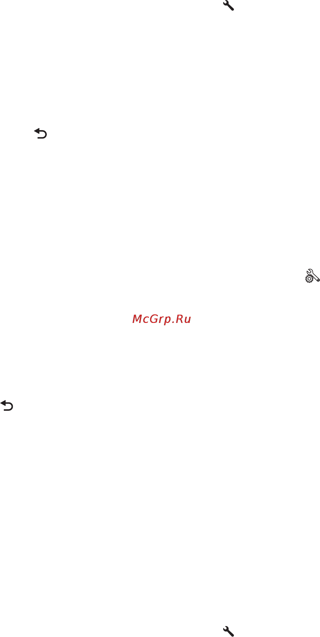 HP LaserJet Pro MFP M127-M128 [60/136] Настройка устройства на использование в качестве автоответчика