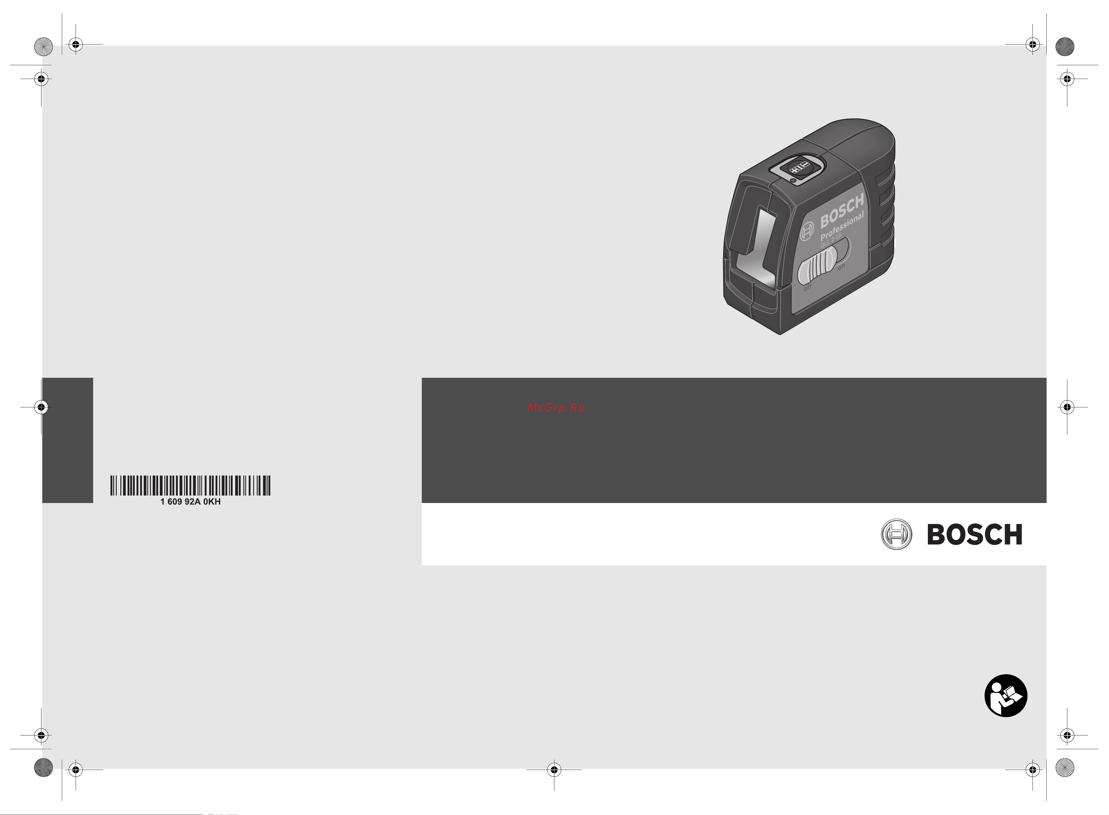 Bosch GLL 2-15 Professional (0601063701) Инструкция по эксплуатации онлайн