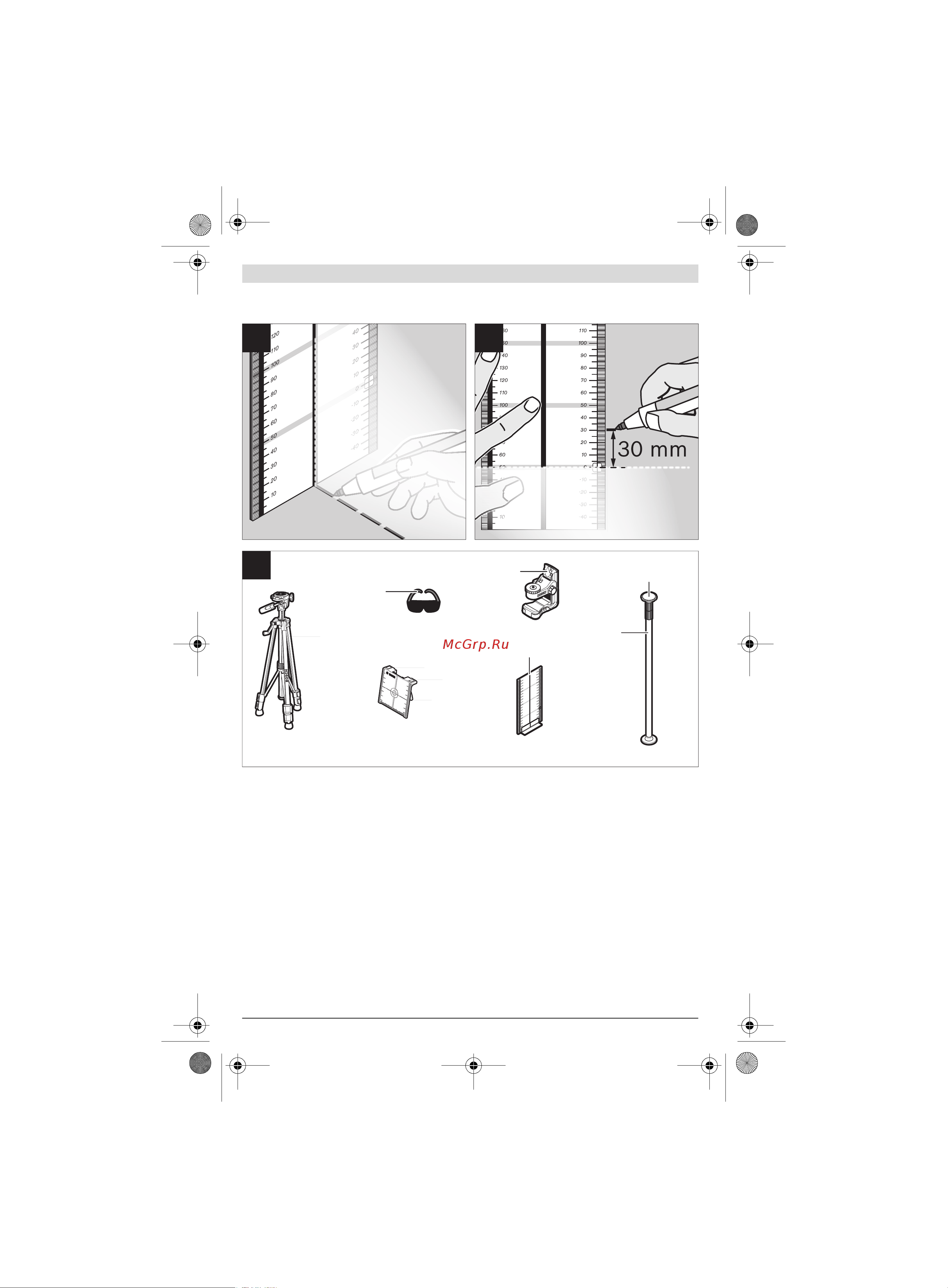Bosch GLL 2-15 Prof + BM 3 (0601063702) Инструкция по эксплуатации онлайн [4/205] 669486