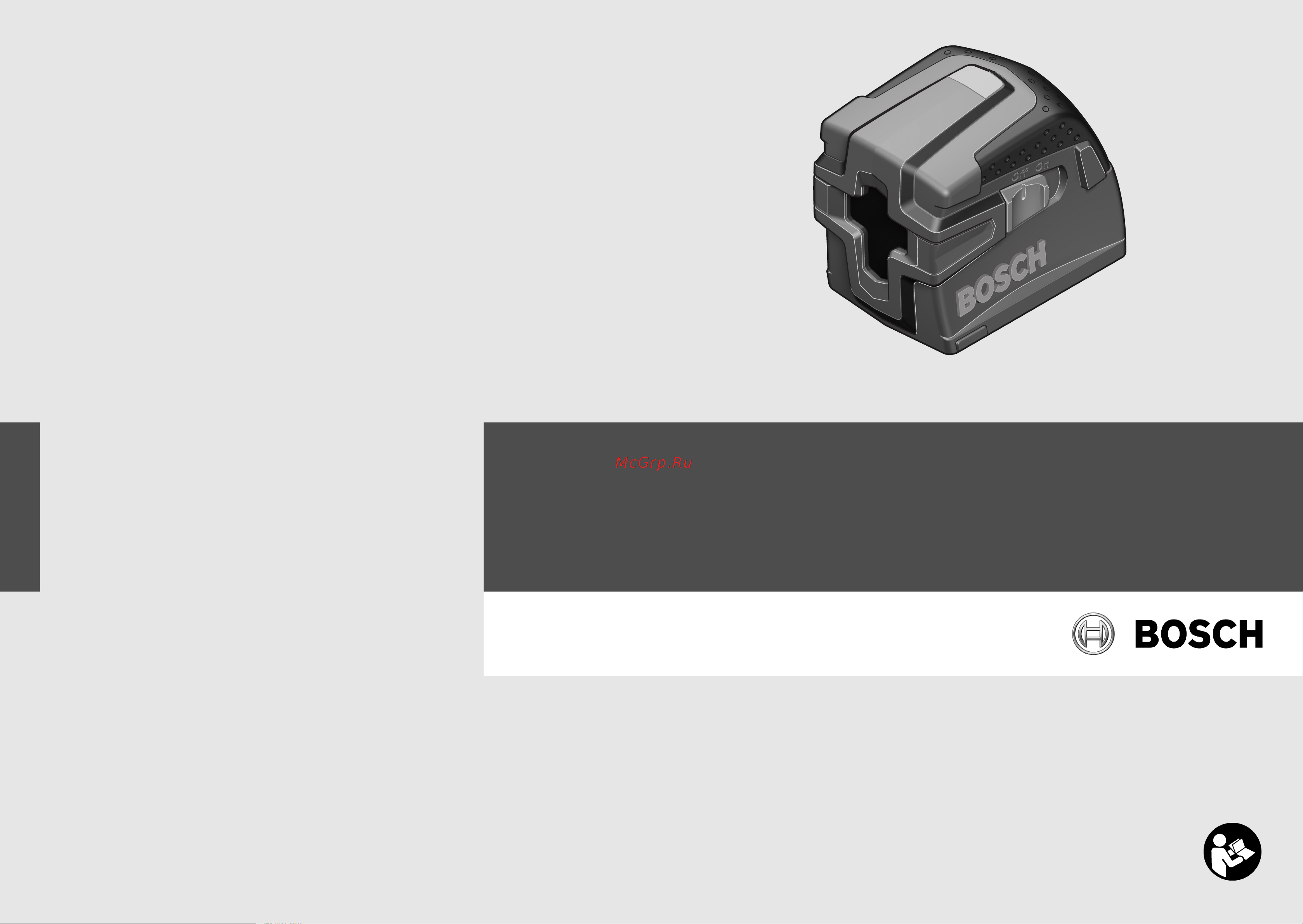 Bosch PCL 10 BASIC Инструкция по эксплуатации онлайн