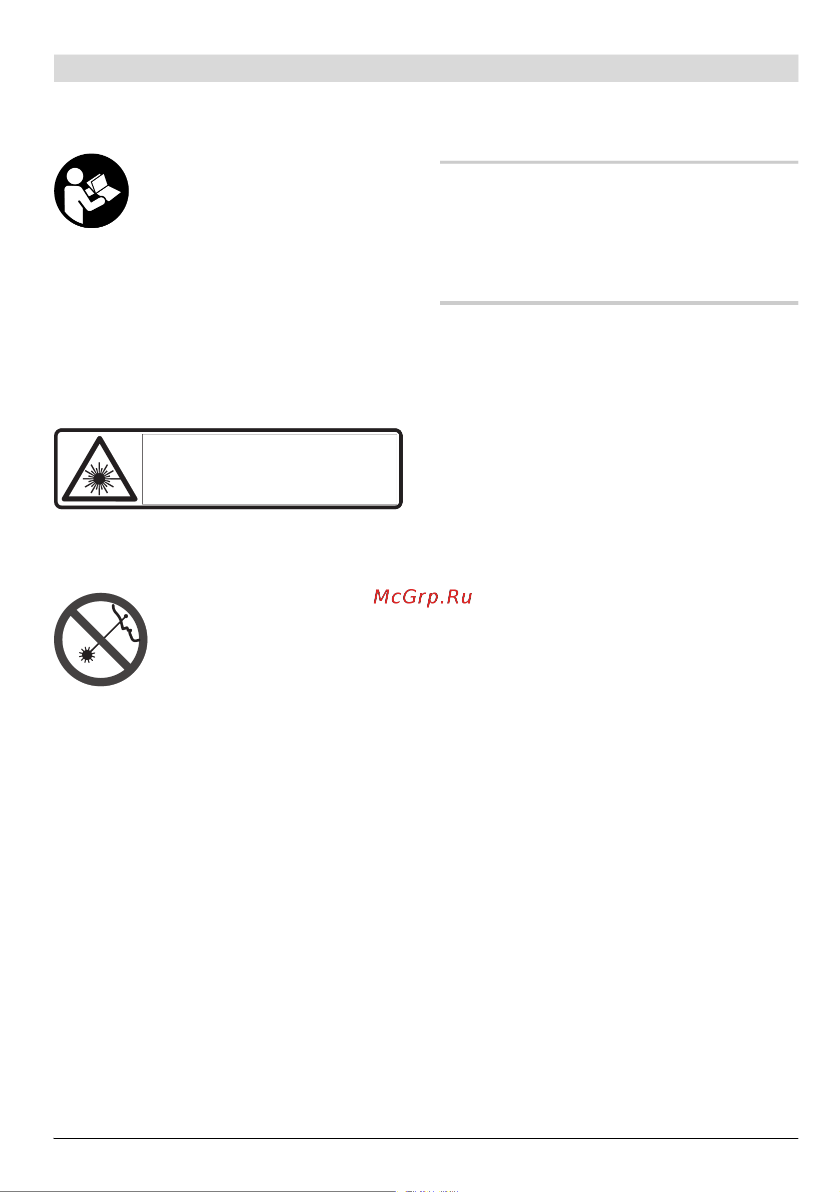 Bosch PCL 10 BASIC [10/61] Bezpečnostní předpisy