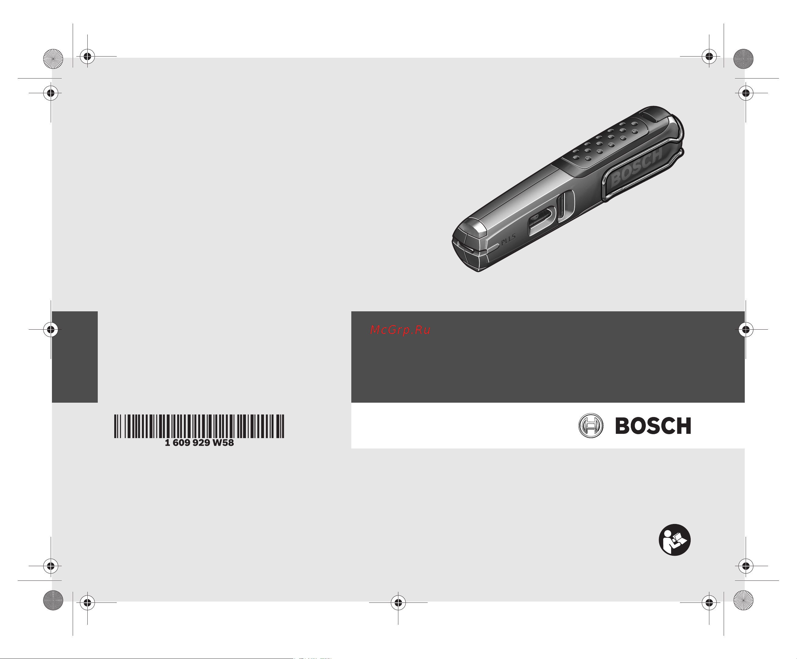 Bosch PLL 5 (0.603.015.020) Инструкция по эксплуатации онлайн