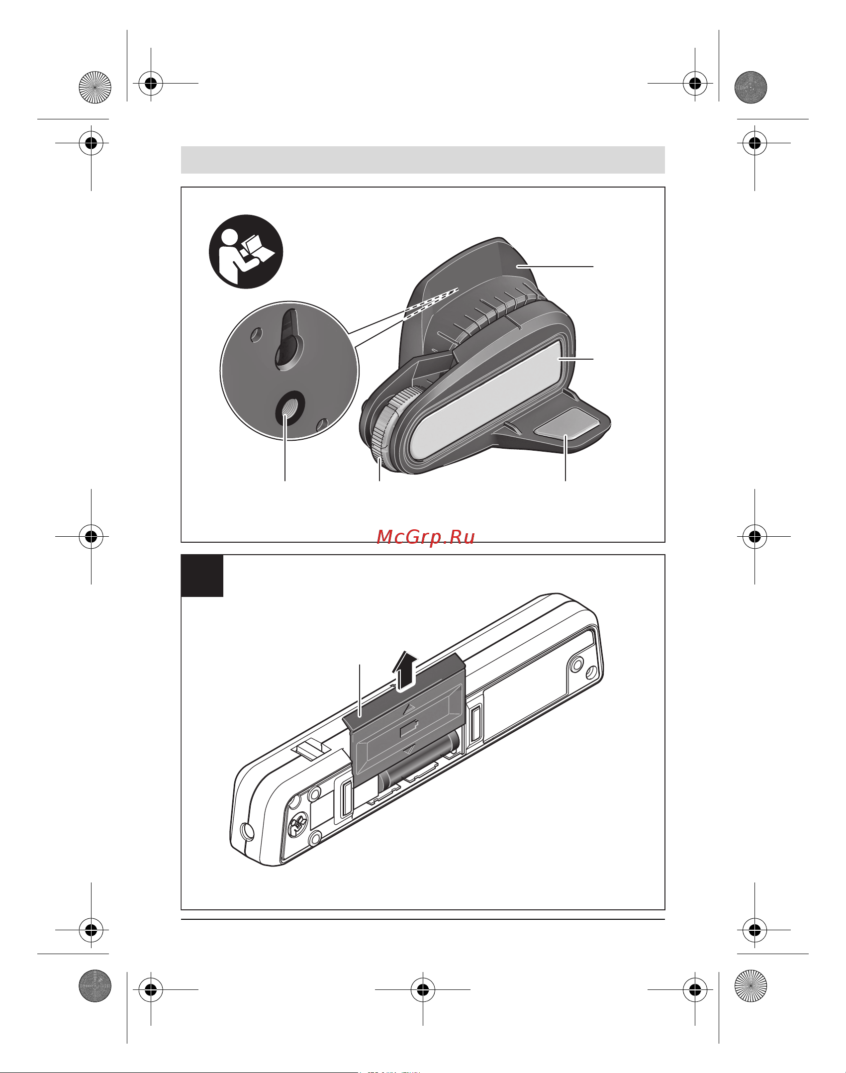 Bosch PLL 1 P (0.603.663.320) Инструкция по эксплуатации онлайн [4/115] 331889