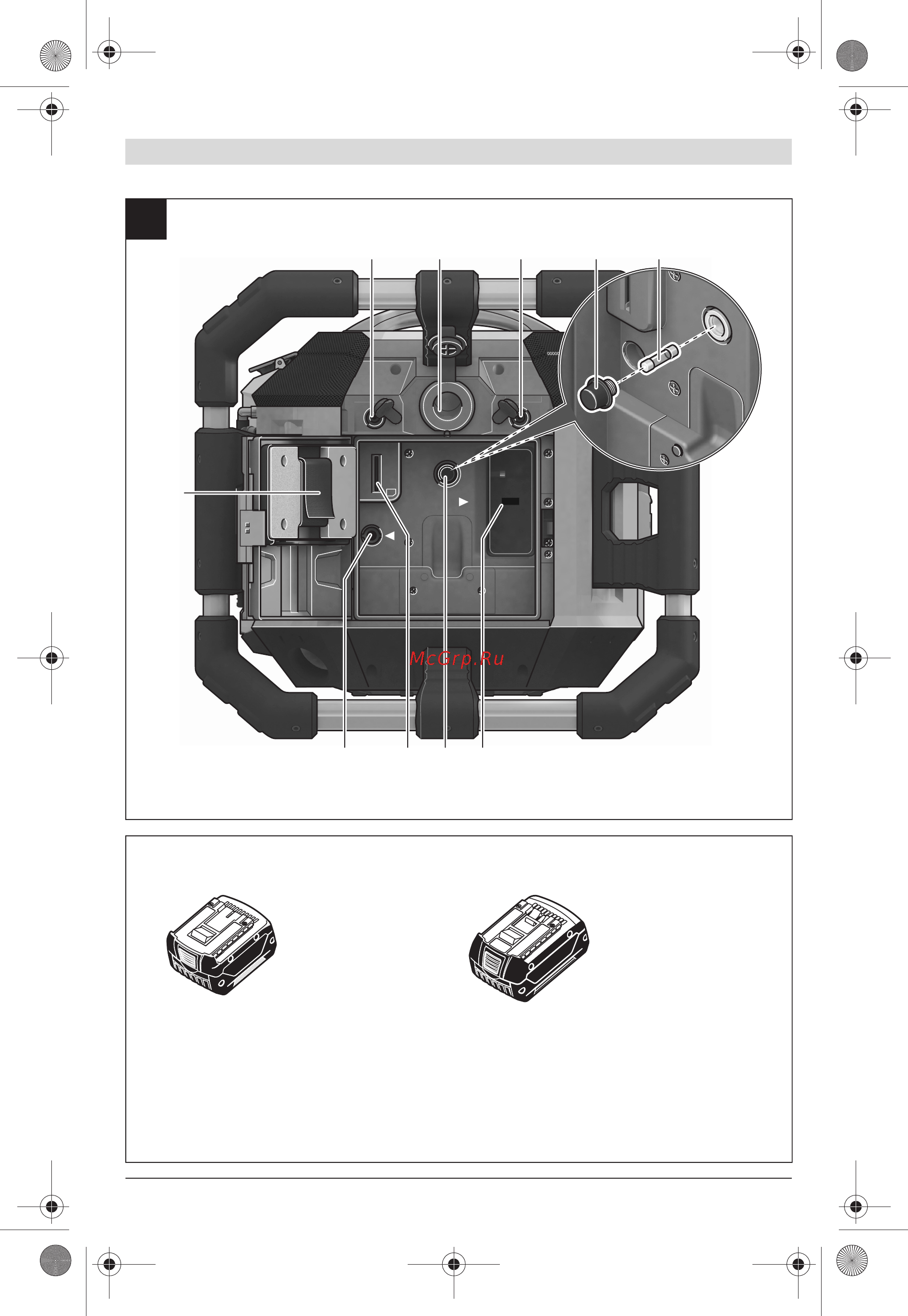 Bosch gml 50 power box professional [5/395] 41 42 43 44