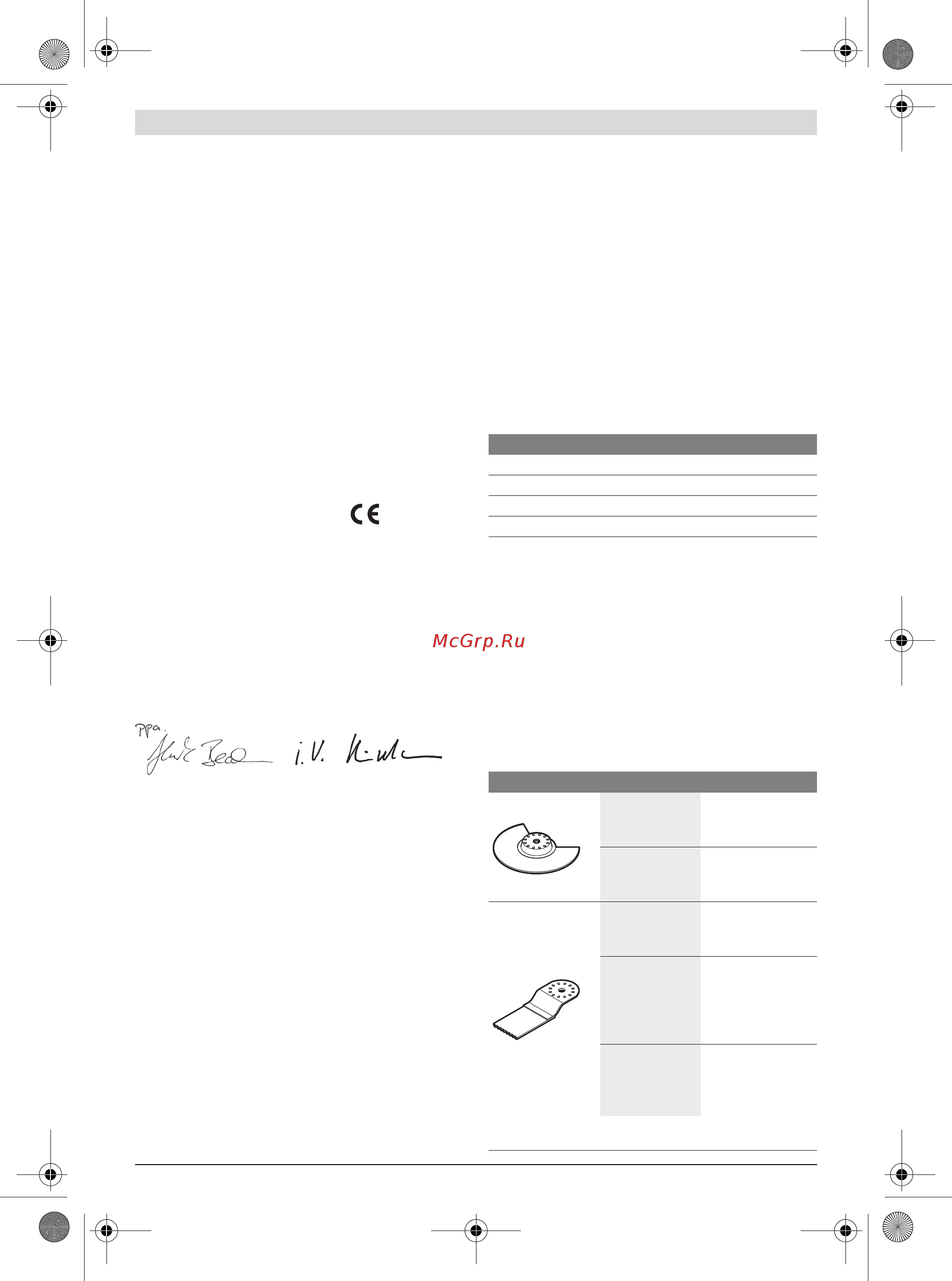 Bosch gop 18 v-ec [38/213] Montagem
