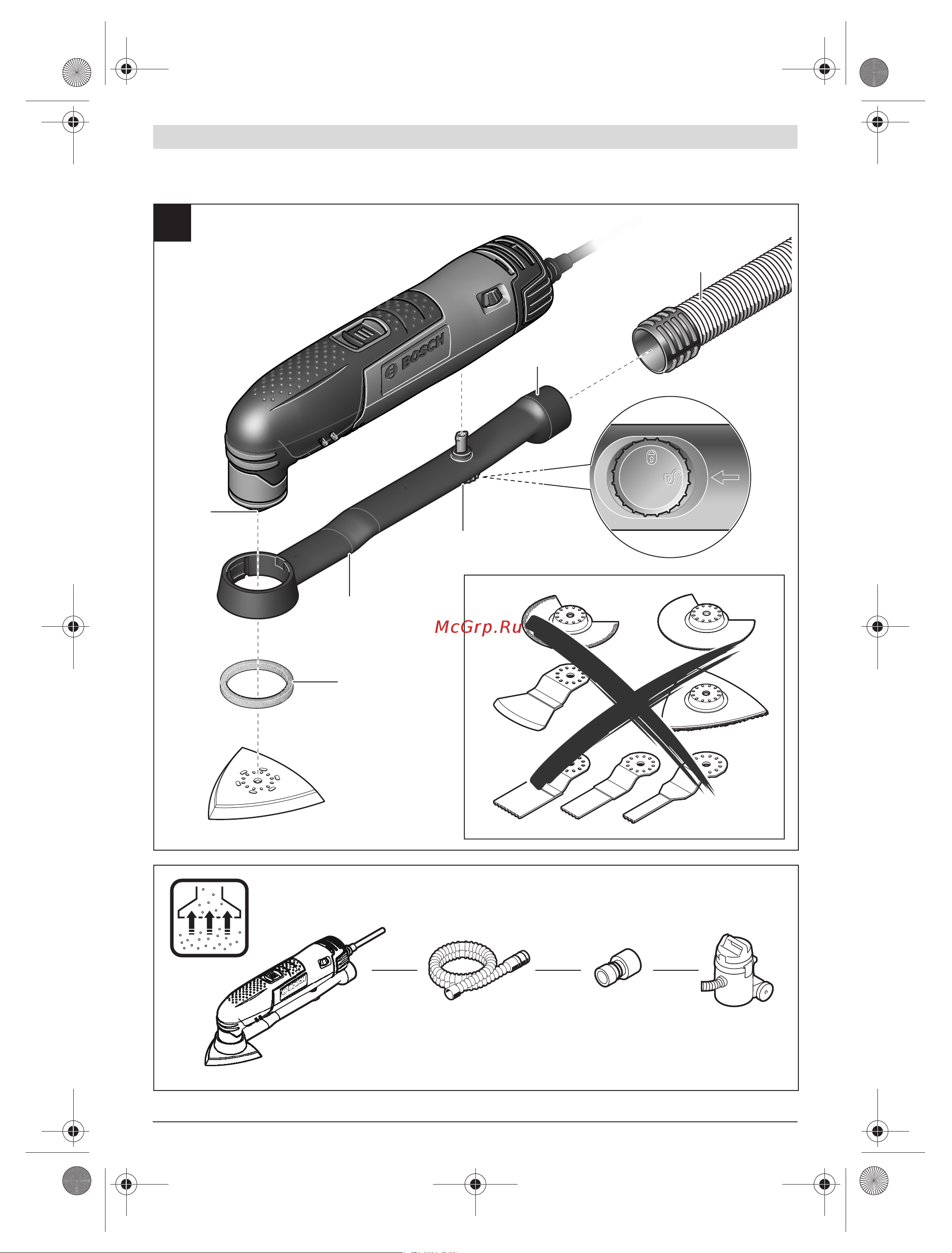 Bosch pmf 190 e set Инструкция по эксплуатации онлайн [4/98] 119637