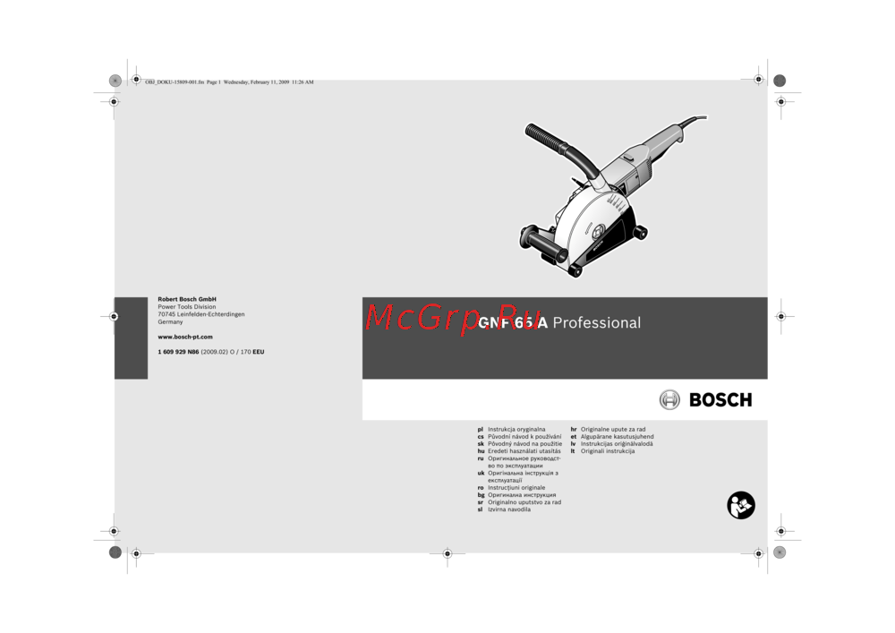 Bosch GNF 65 A (0601368708) Инструкция по эксплуатации