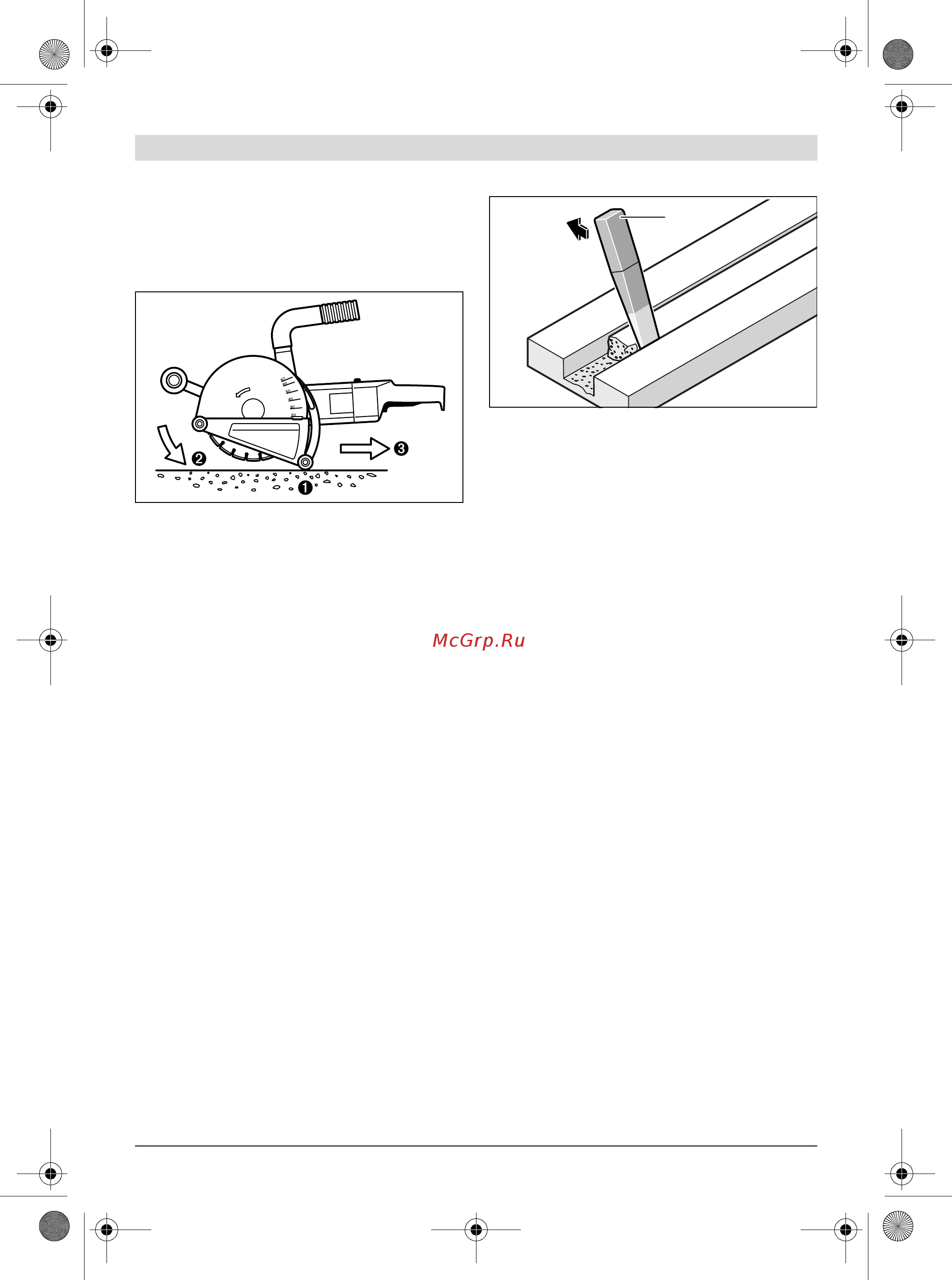 Bosch GNF 65 A (0601368708) Инструкция по эксплуатации онлайн [166/169] 499113