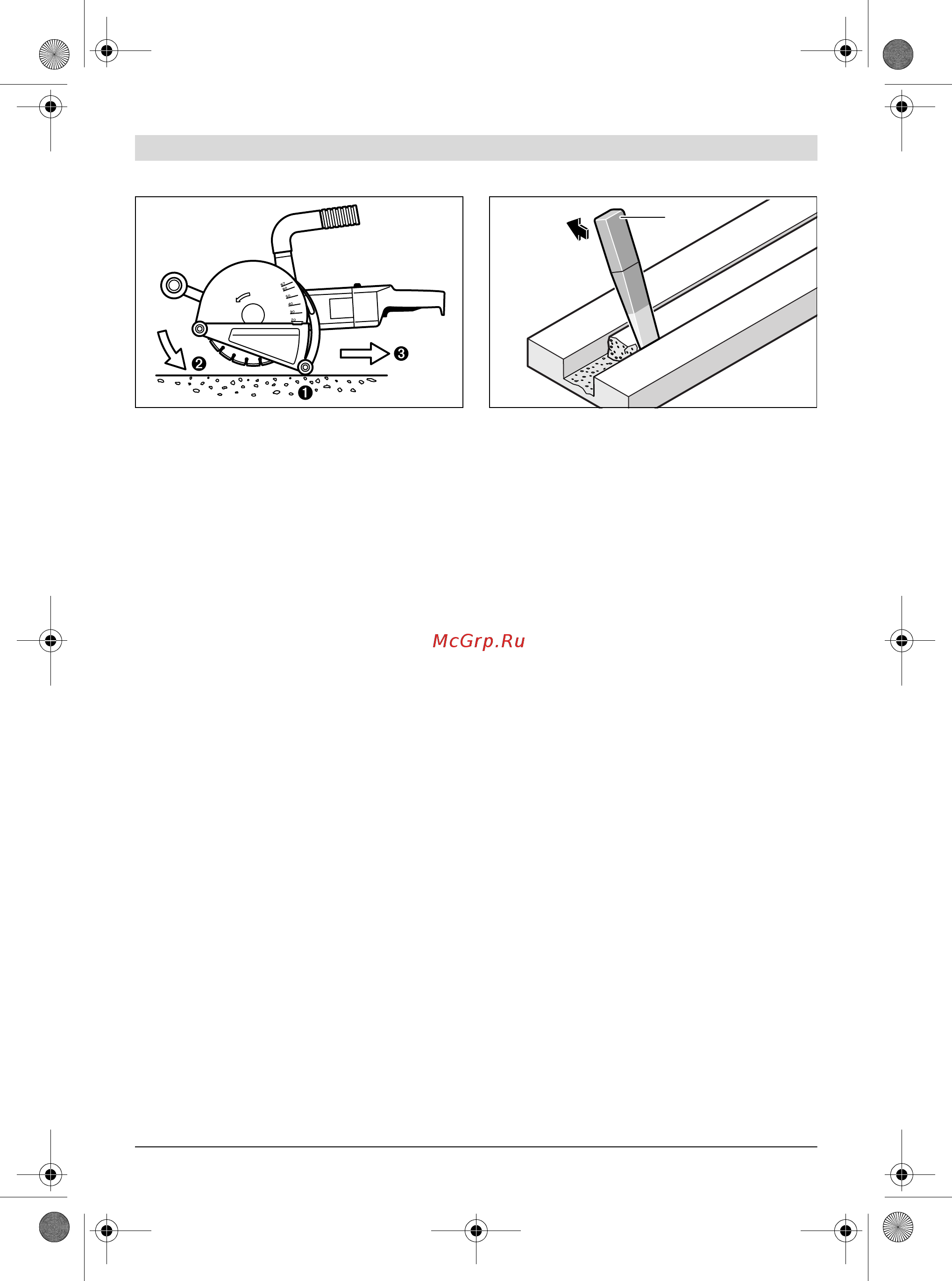 Bosch gnf 65 a professional Инструкция по эксплуатации онлайн [38/169] 119638