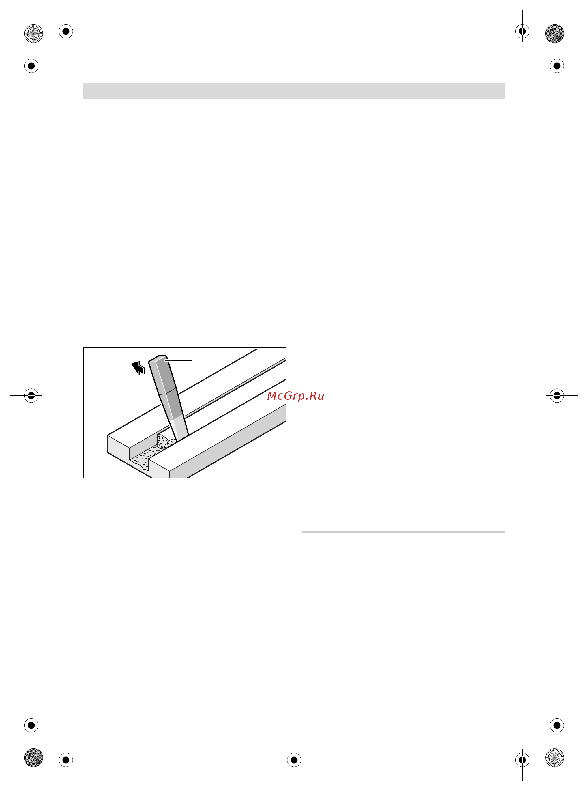 Bosch gnf 65 a professional [75/169] Технічне обслуговування і сервіс