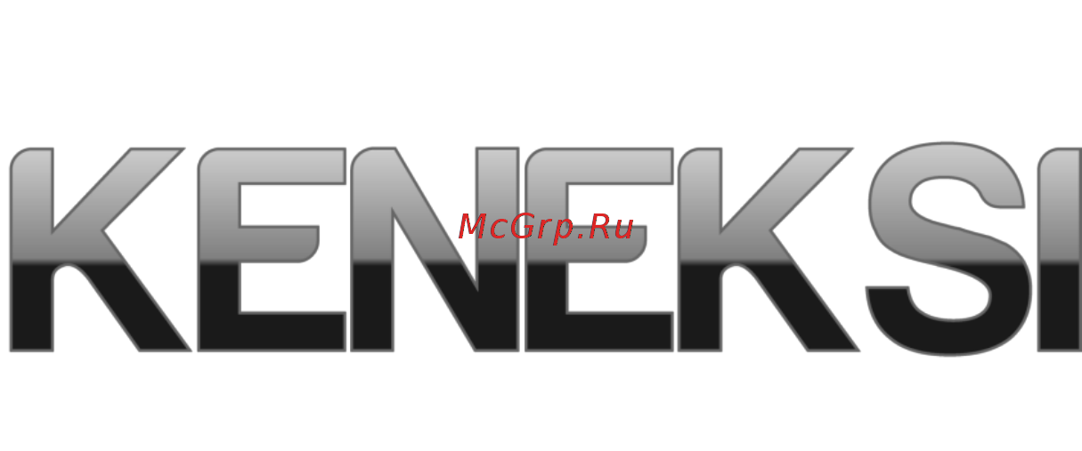 Keneksi S10 [16/32] Iнструкцiя користувача