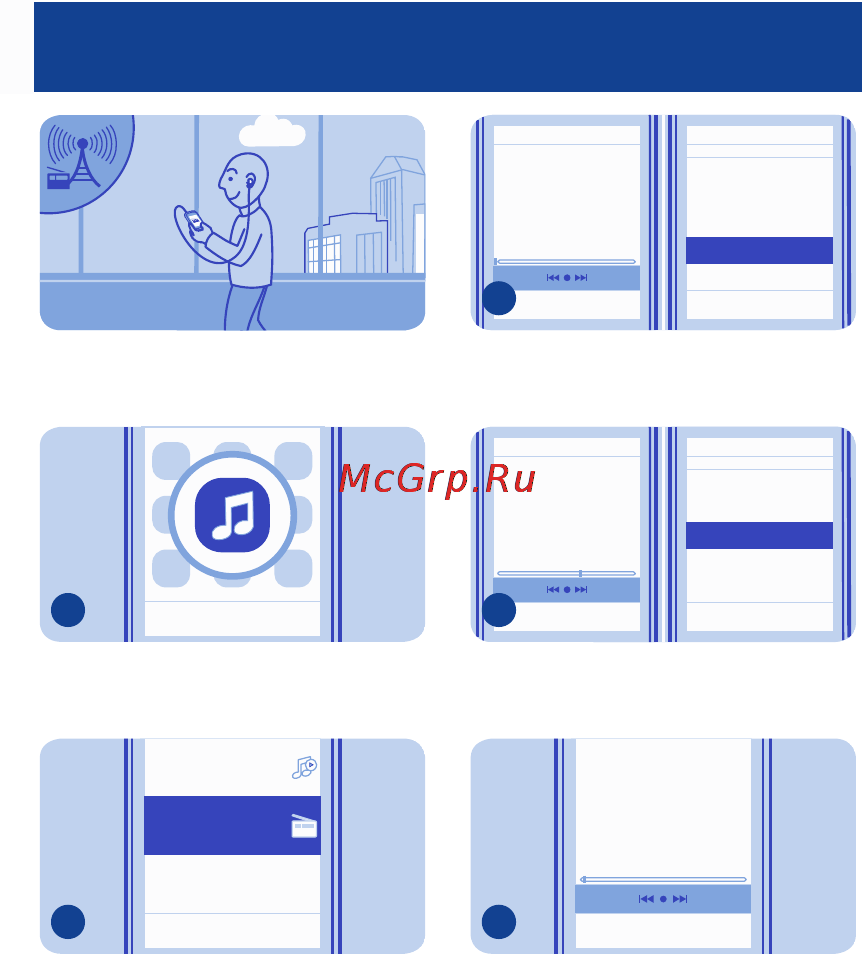 Nokia 112 Blue [31/59] Поиск и сохранение радиостанций