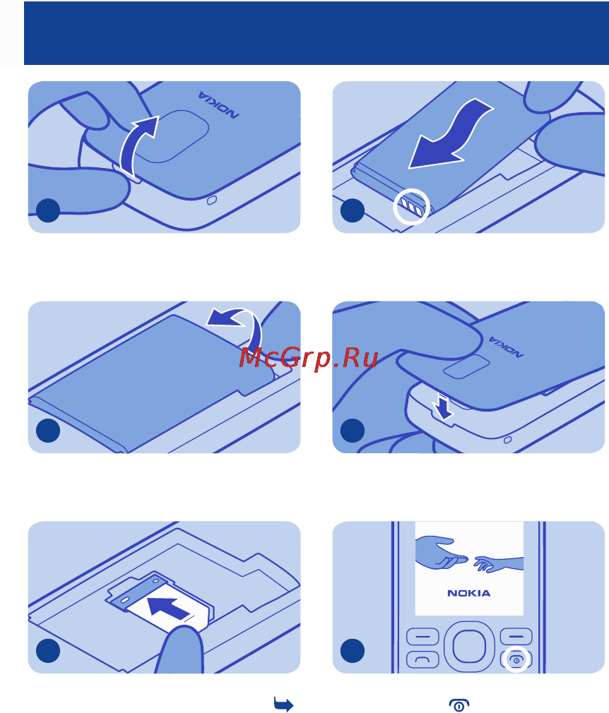 Nokia 112 Blue [7/59] Установка sim карты и аккумулятора