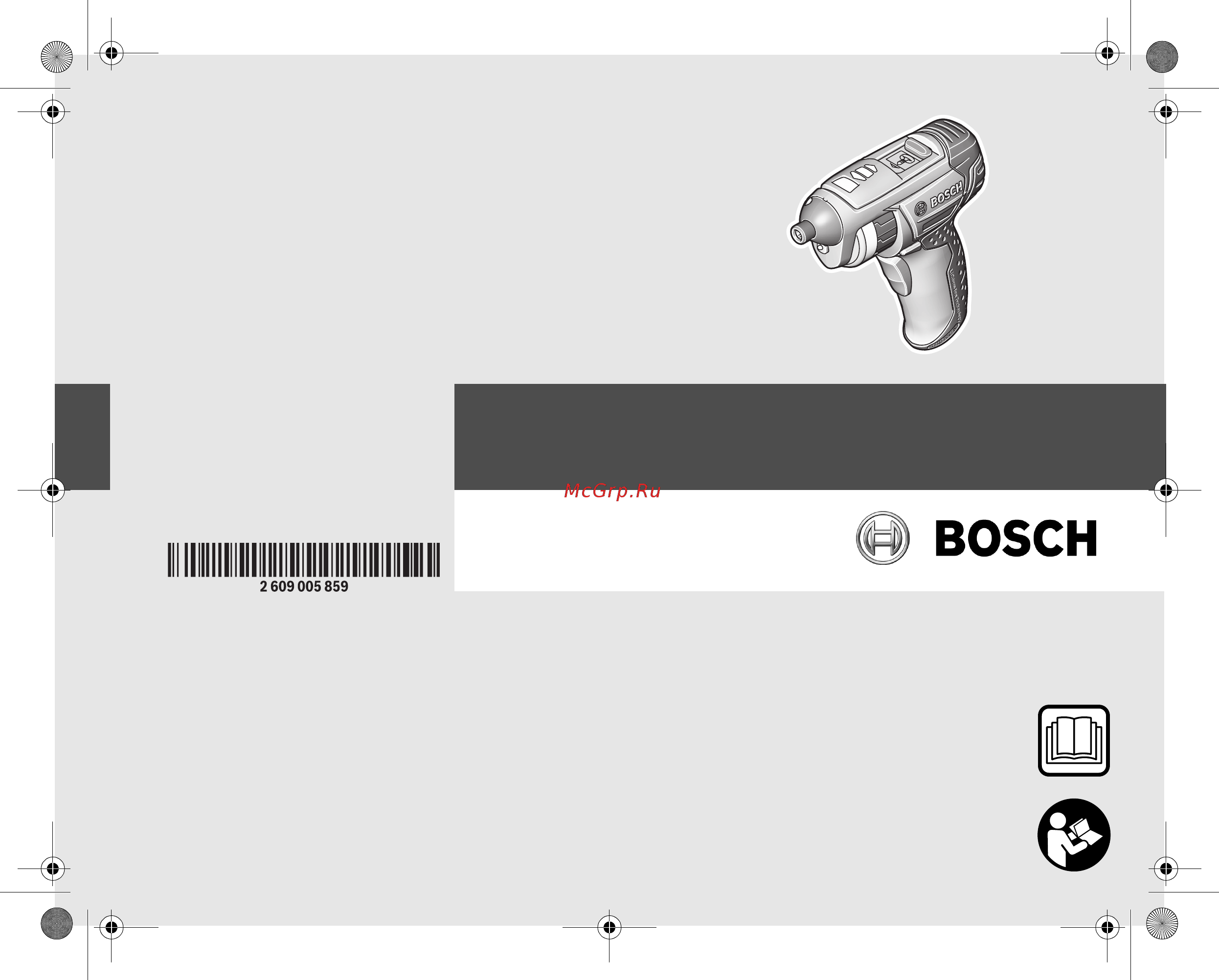 Bosch PSR Select (0603977020) Инструкция по эксплуатации онлайн