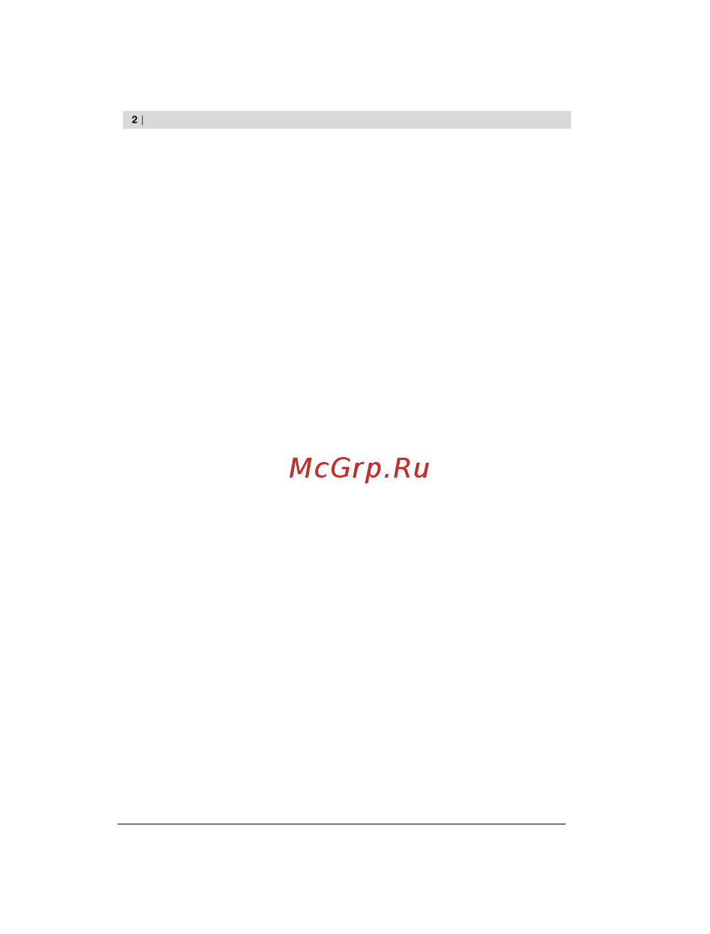 Bosch ghg 660 lcd professional