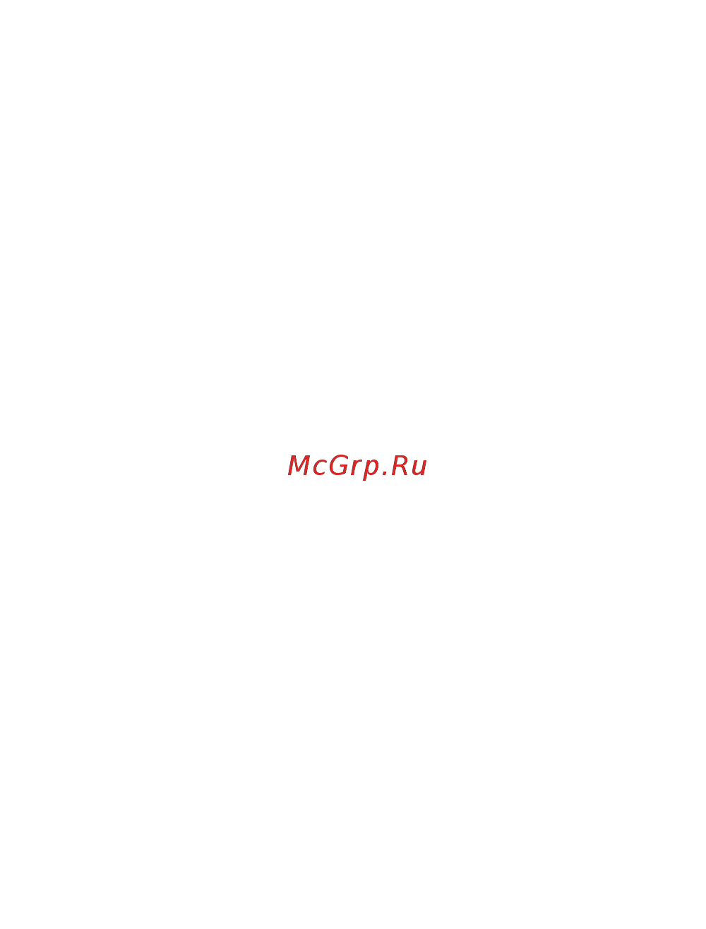 Bosch ghg 660 lcd professional