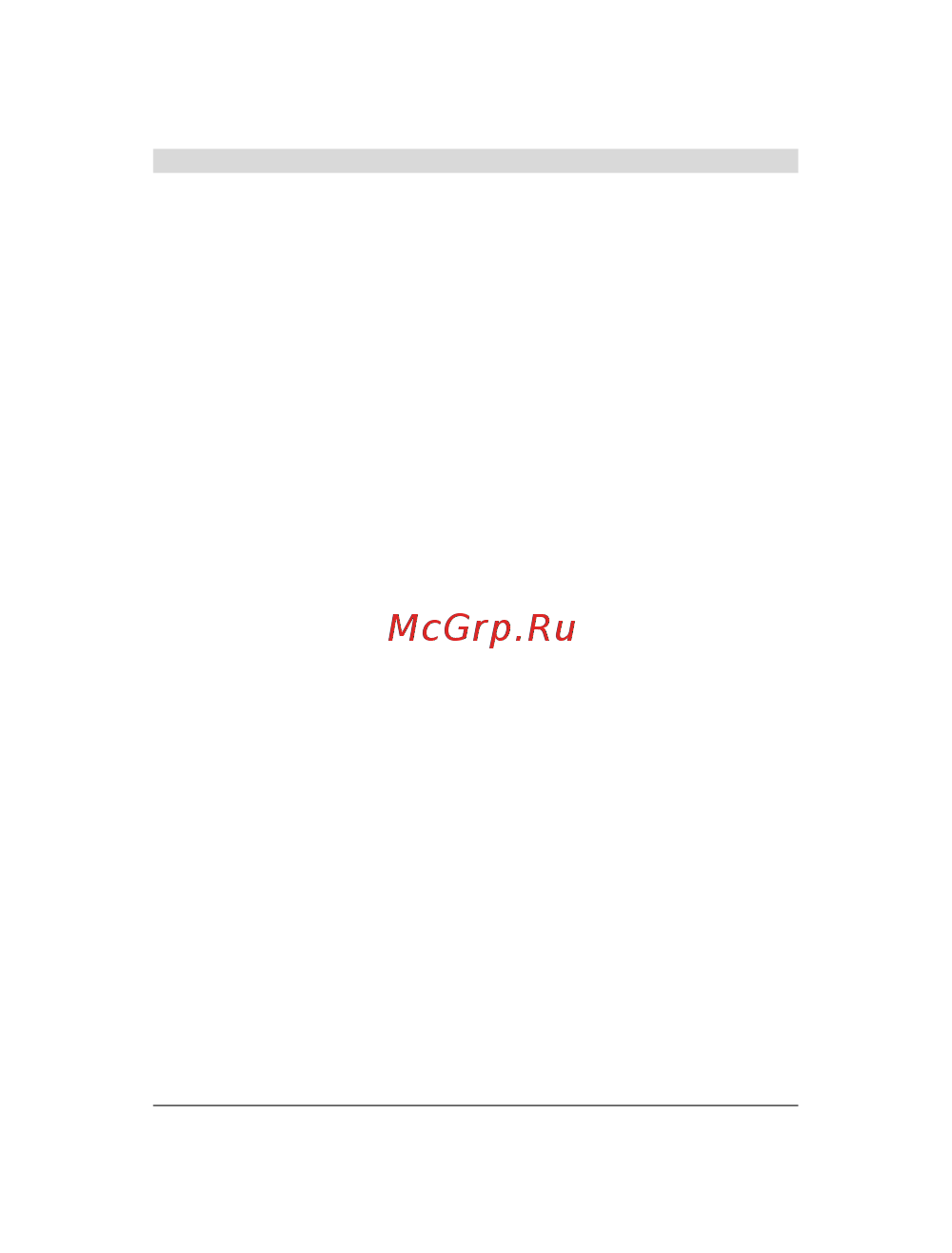Bosch ghg 660 lcd professional