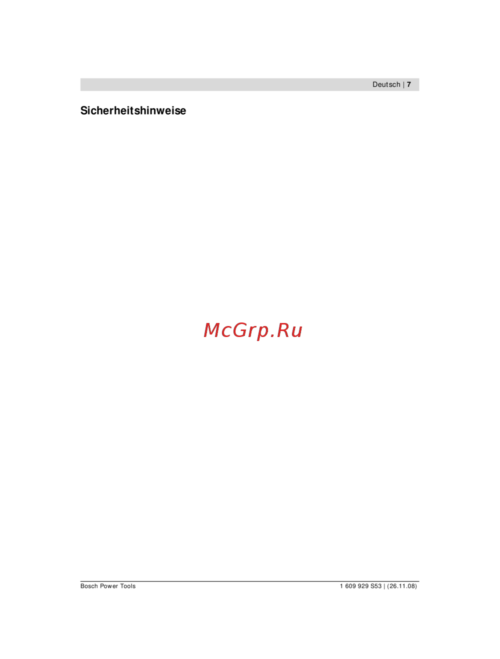 Bosch ghg 660 lcd professional