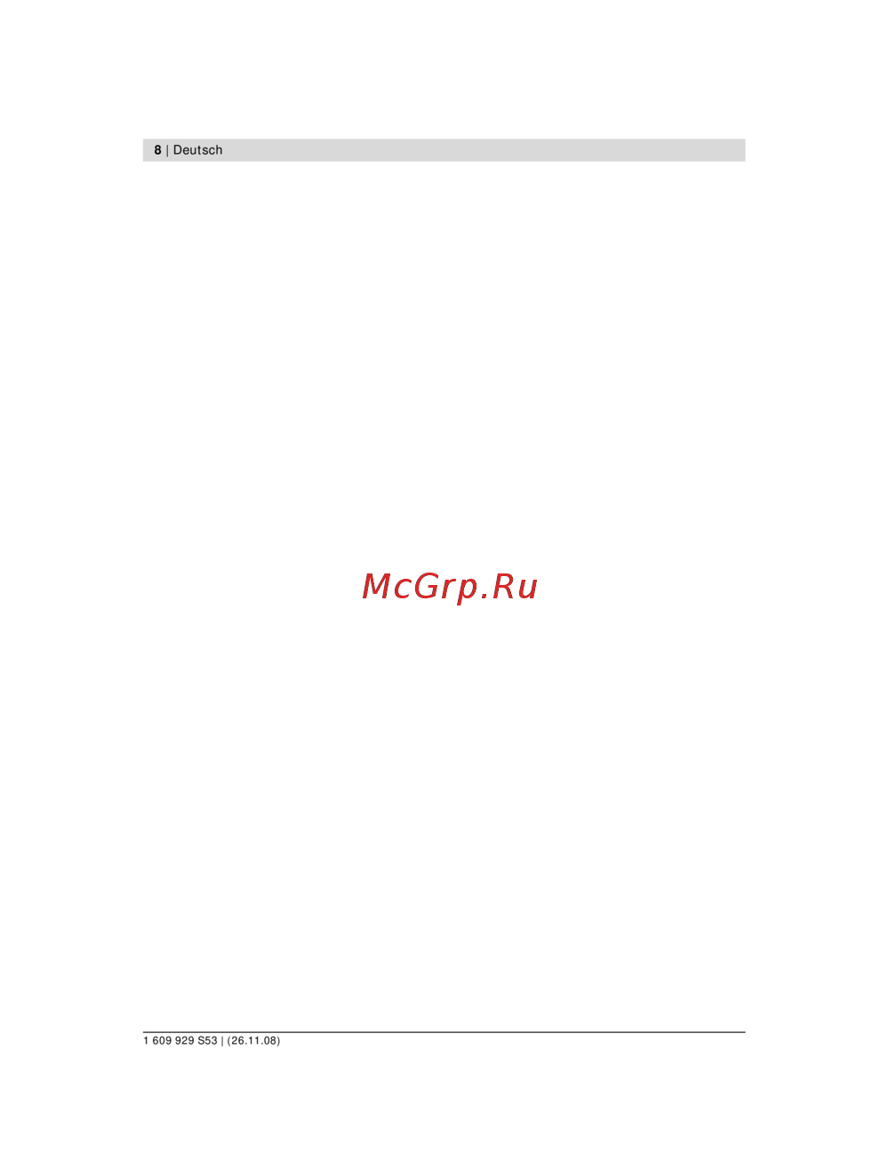 Bosch ghg 660 lcd professional