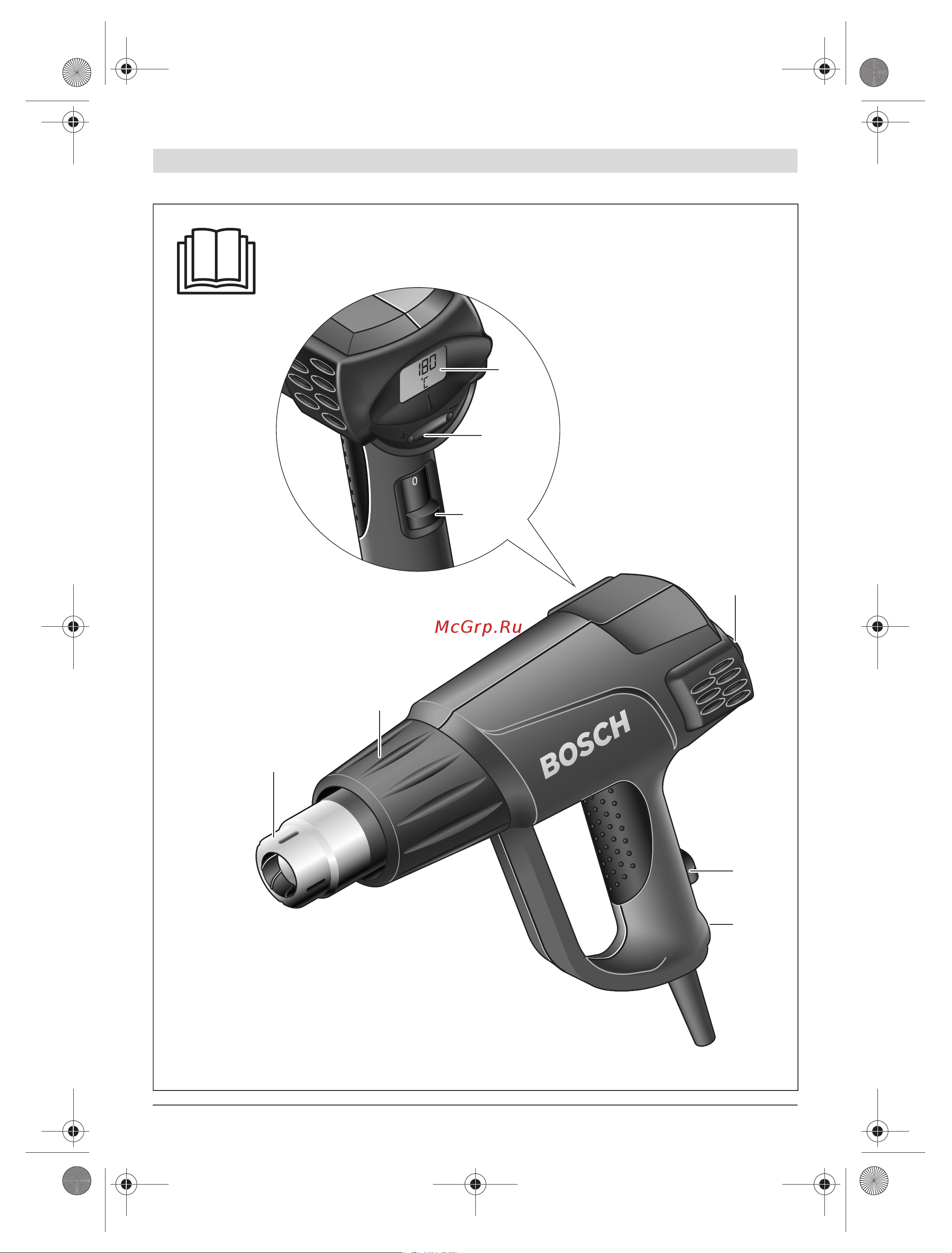 Bosch phg 600-3 [3/86] Phg 630 dce phg 630 dce