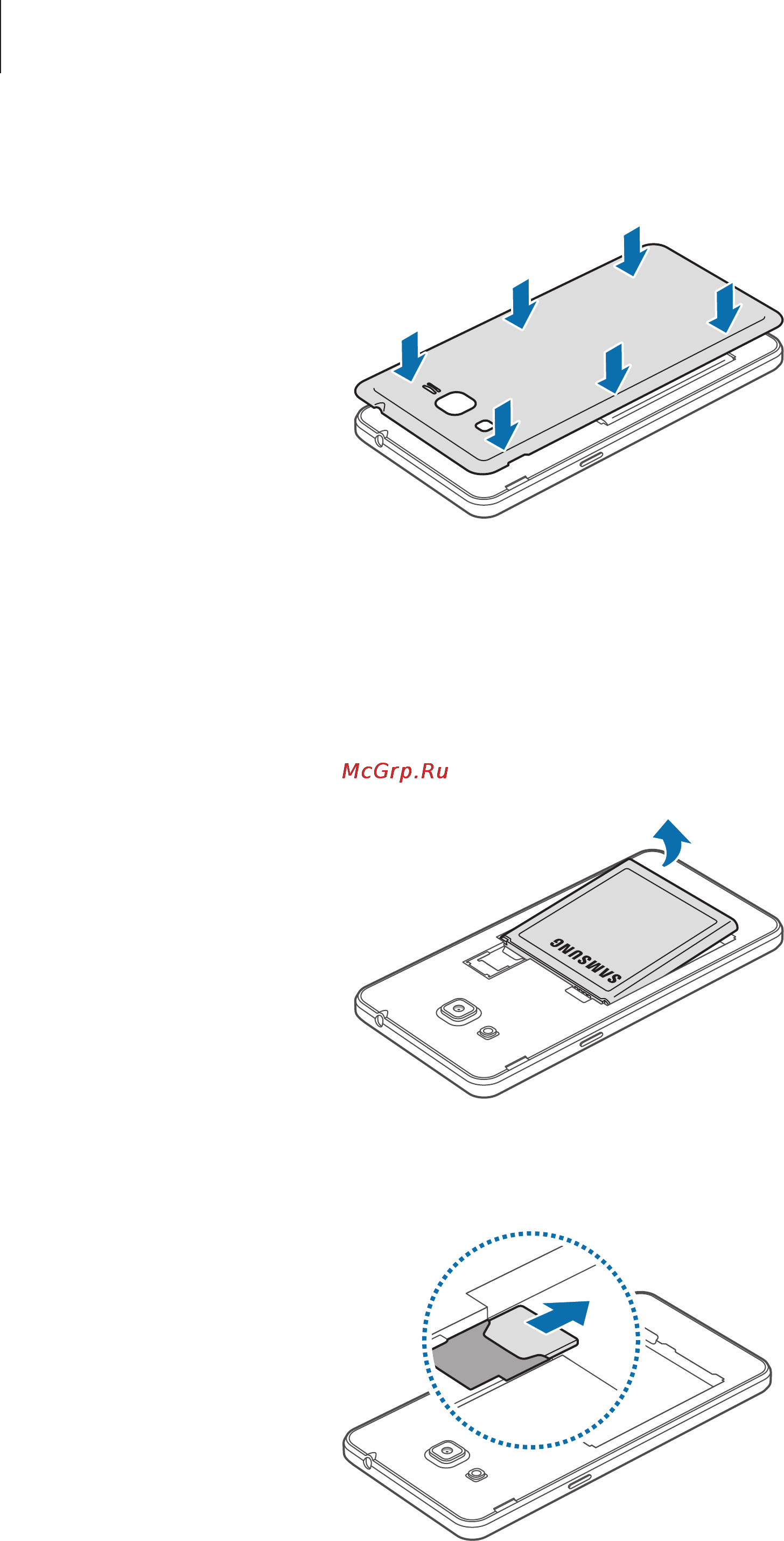 Samsung Galaxy Grand Prime VE SM-G531F Инструкция по использованию онлайн [11/96] 119730