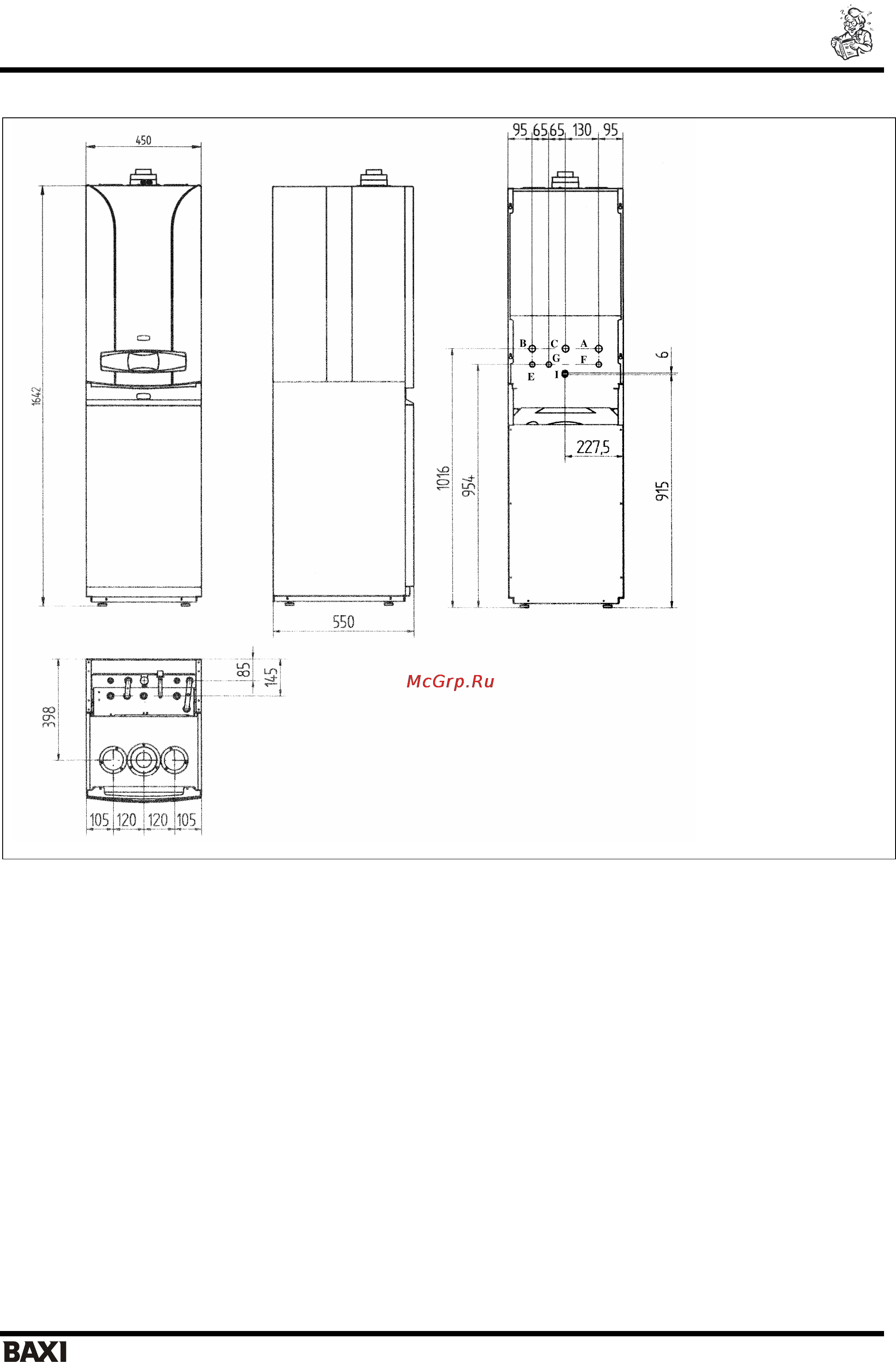 Baxi LUNA-3 Comfort COMBI (Бойлер) [10/19] Установка котла 4 установка котла