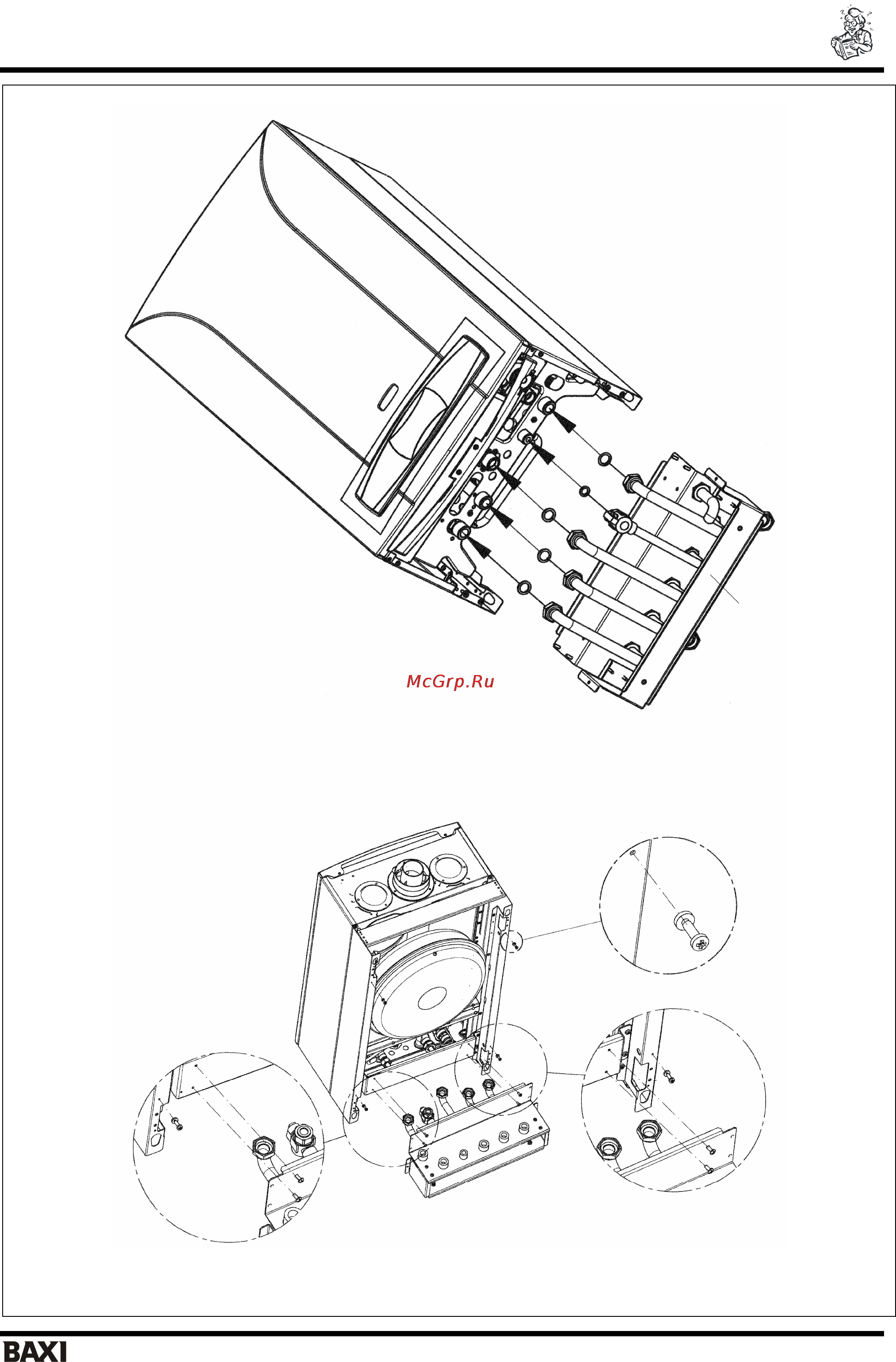 Baxi COMBI 80 [7/19] Накопительный бойлер