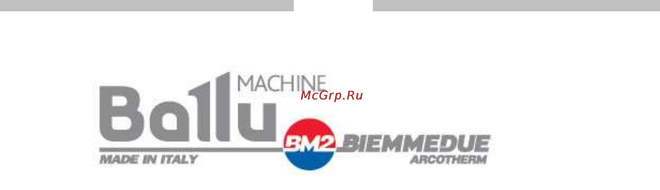 Ballu-Biemmedue GE105 Инструкция по эксплуатации онлайн [22/28] 119747