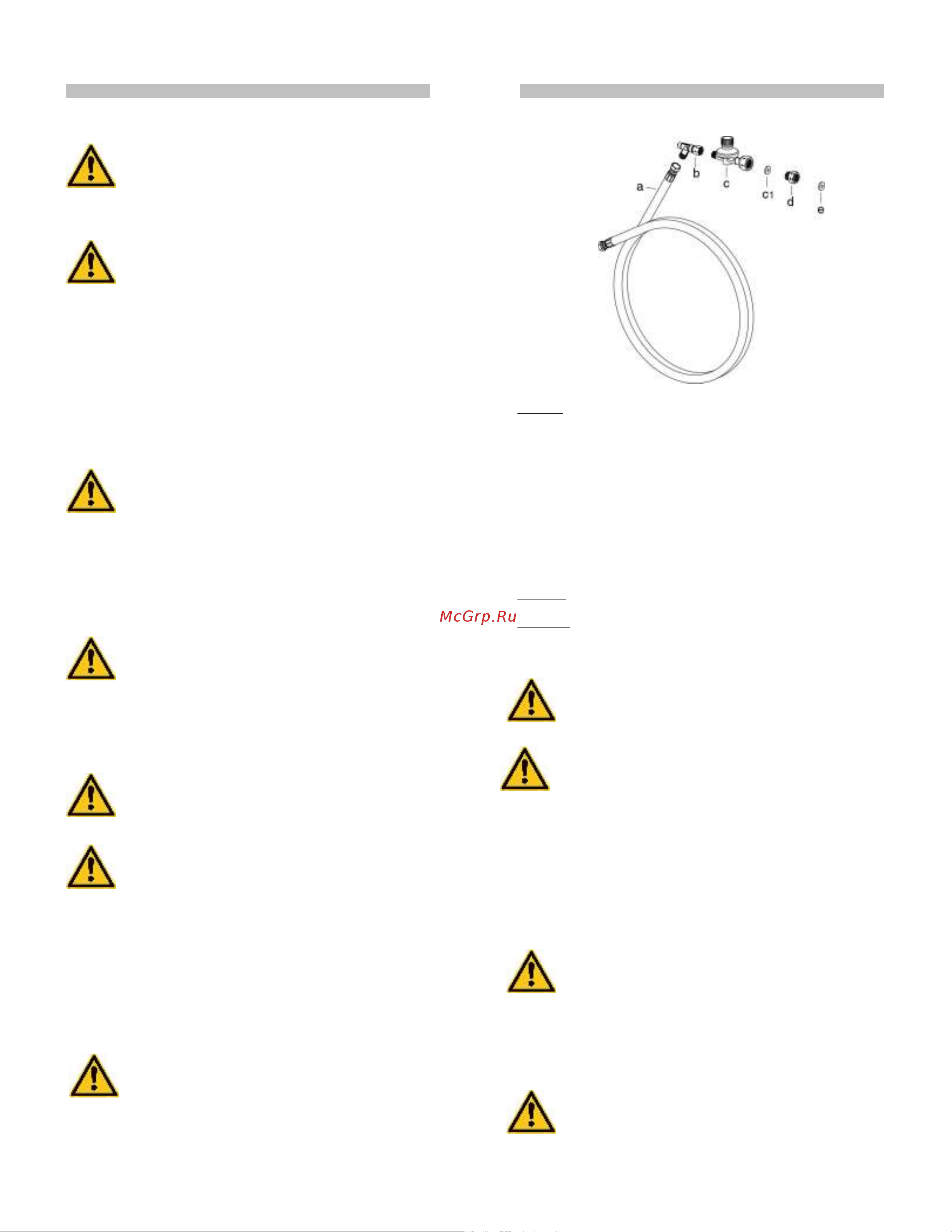 Ballu-Biemmedue GP 45А C [4/43] Istruzioni per l installazione