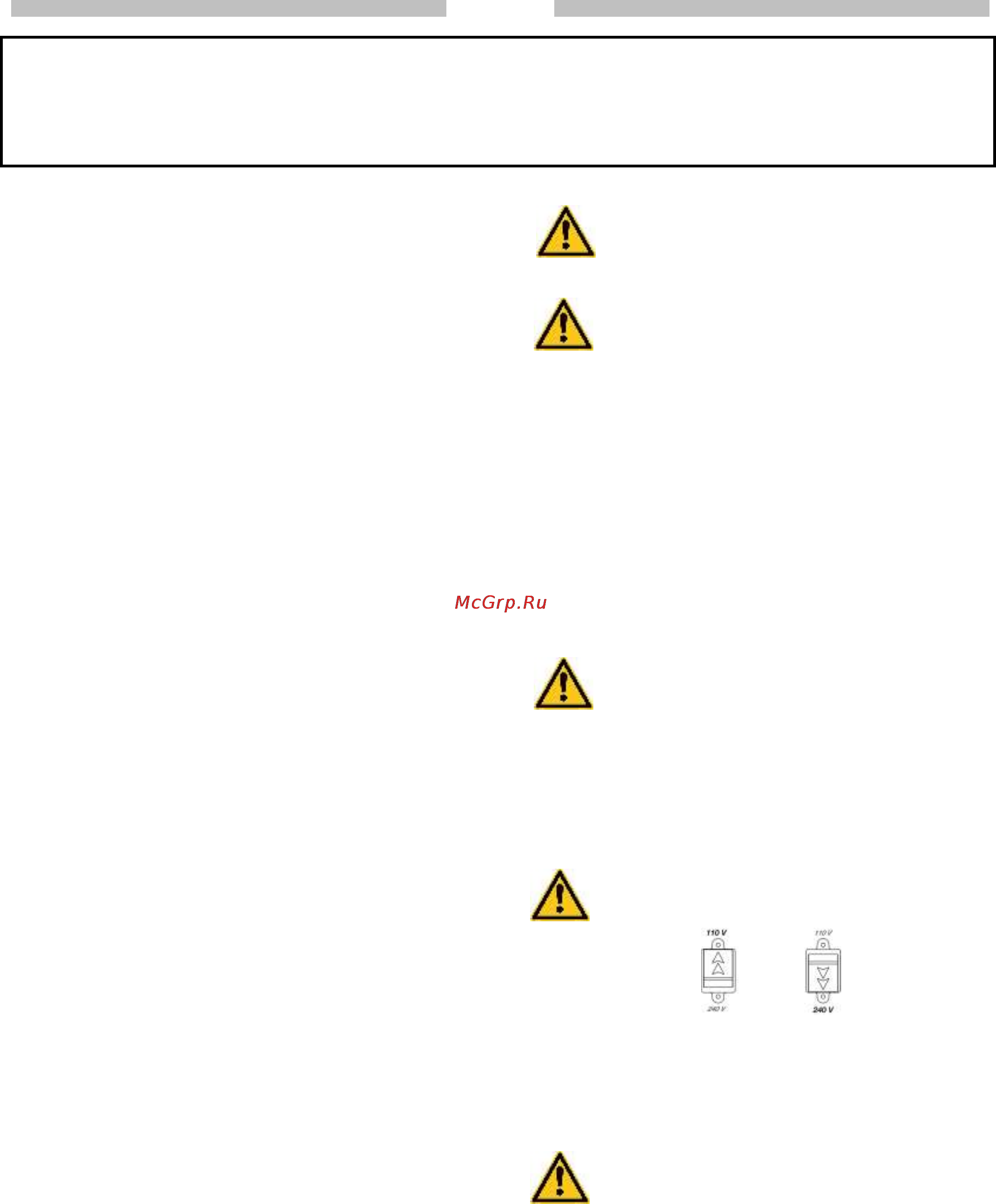 Ballu-Biemmedue FIRE 45 1 SPEED [3/30] Importante