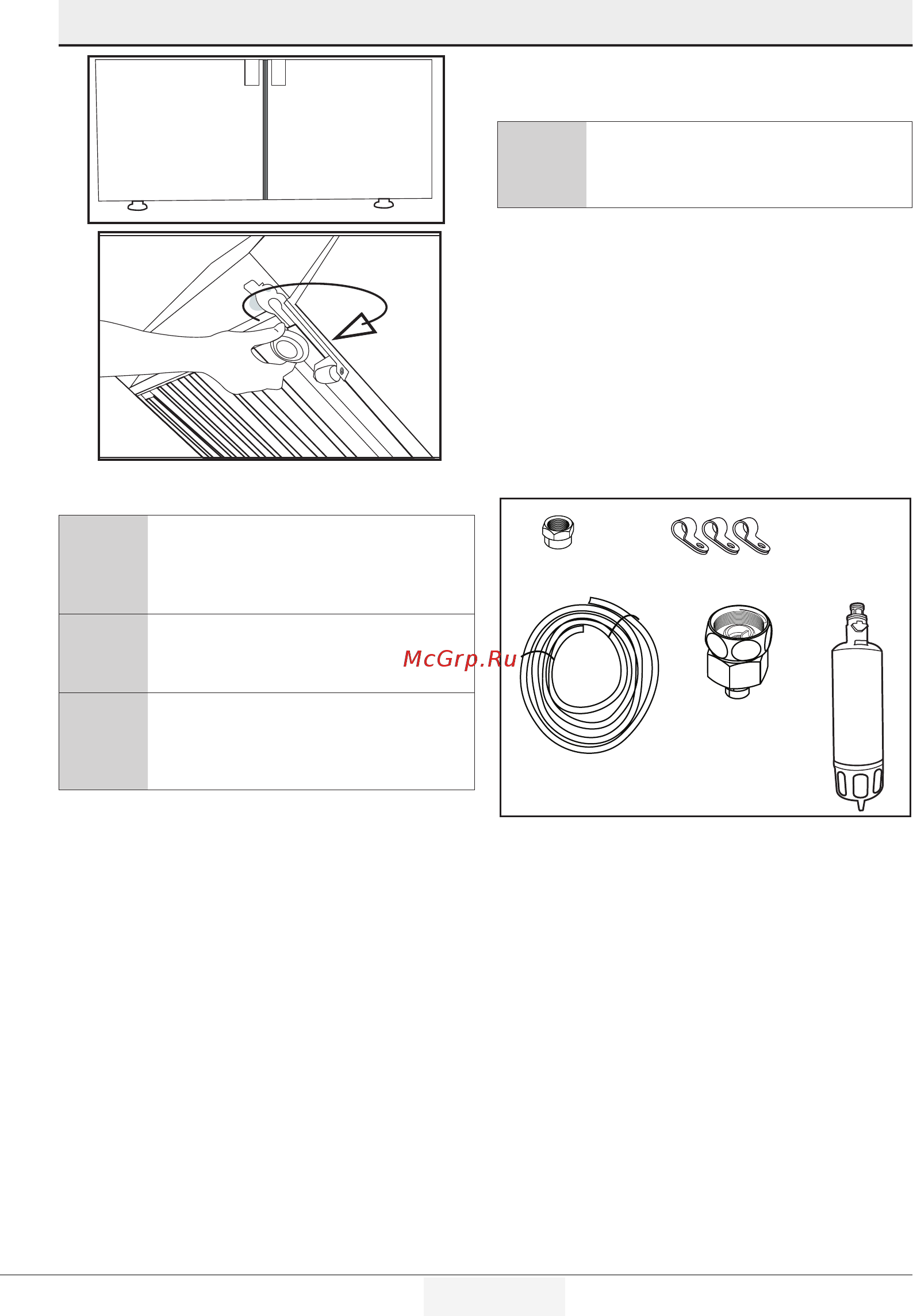 Beko GN 163120W [11/40] Подключение к электросети