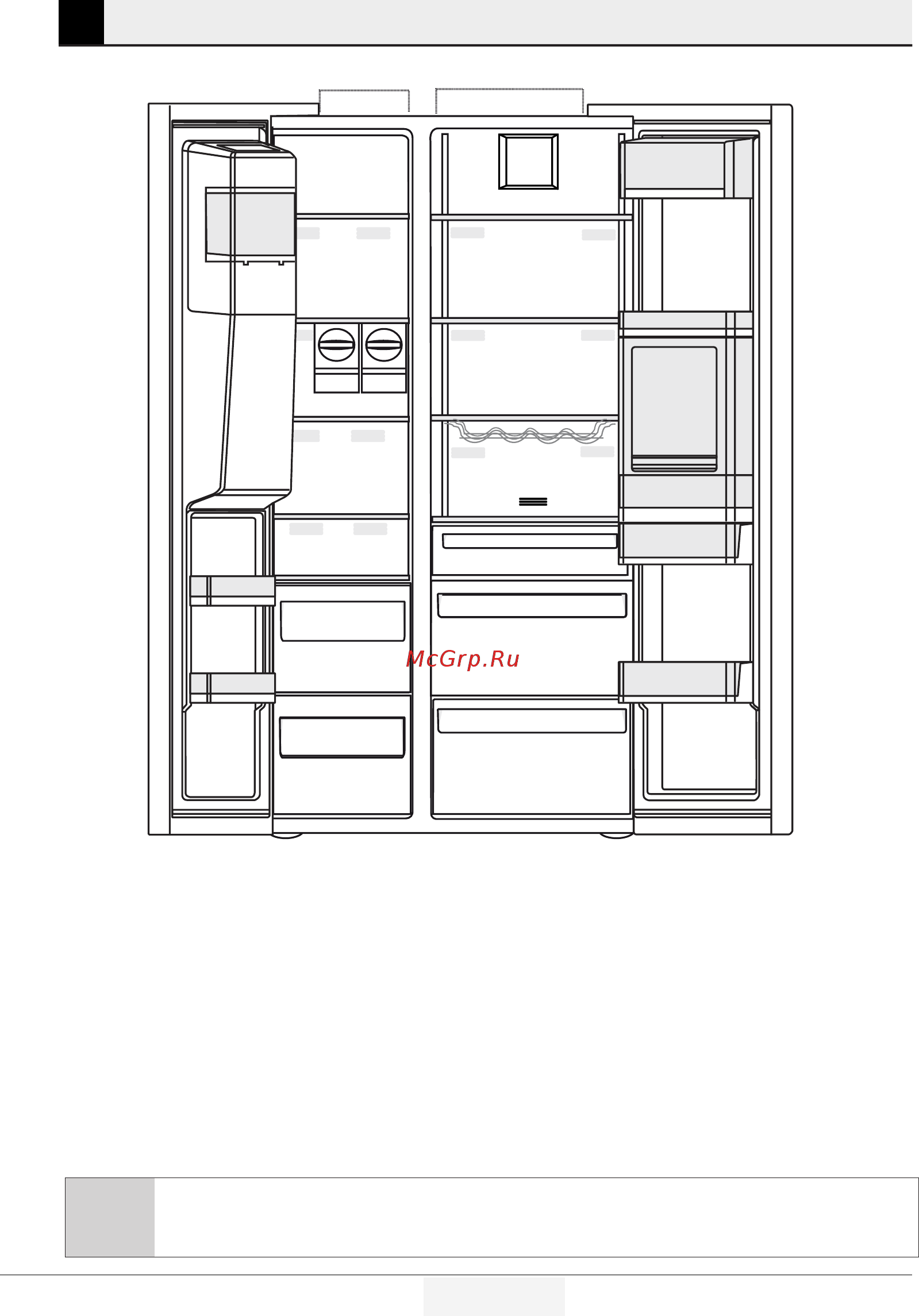Beko GN 163120W [9/40] Холодильник