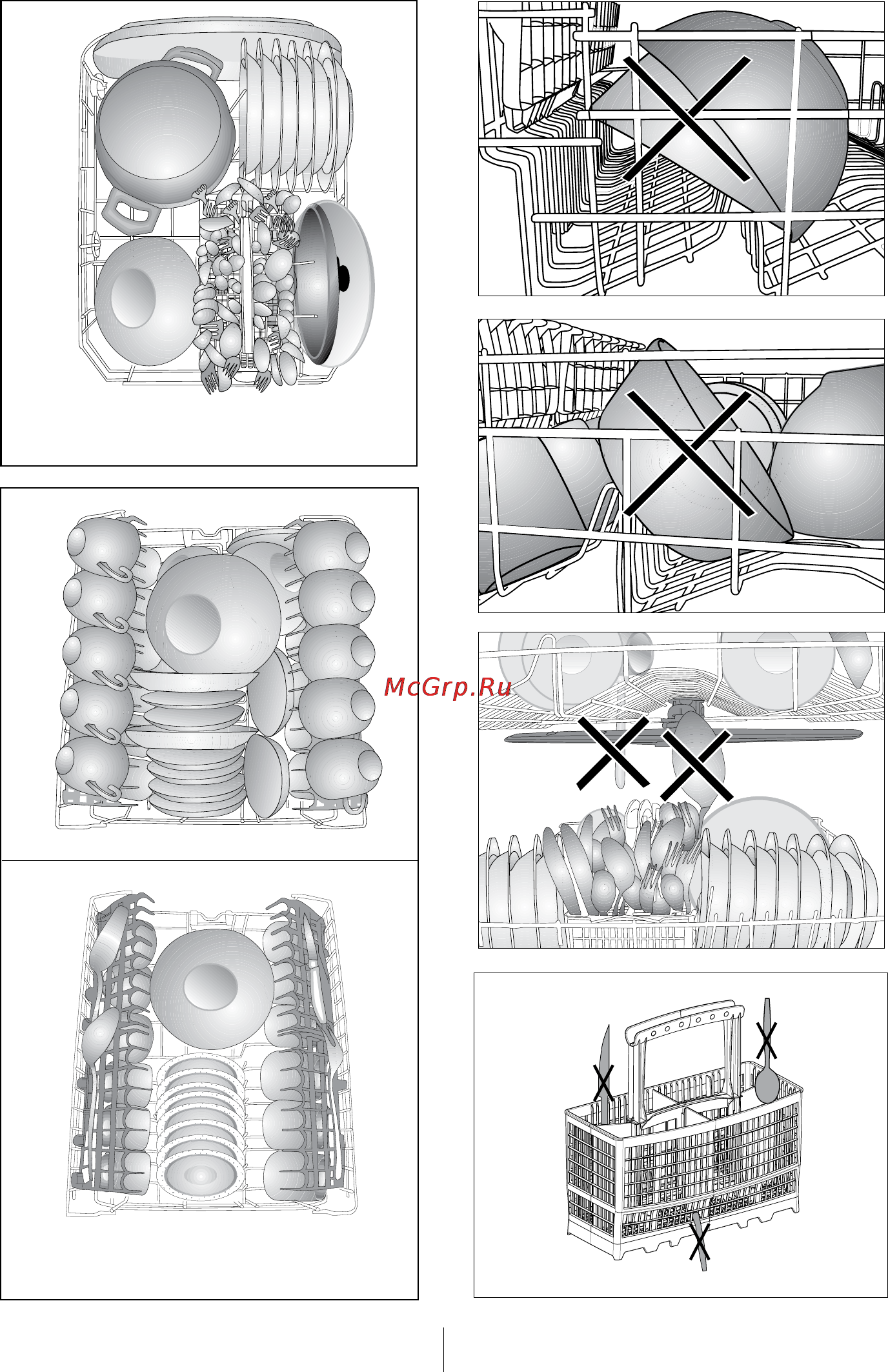 Beko DSFS 6630 Инструкция по эксплуатации онлайн [18/39] 119768