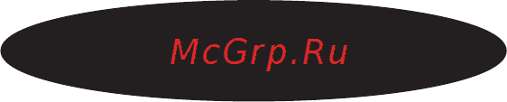 Black & Decker GL 652 [4/12] Русский язык