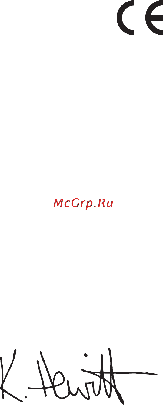 Black & Decker GL 652 [9/12] Декларация соответствия ес