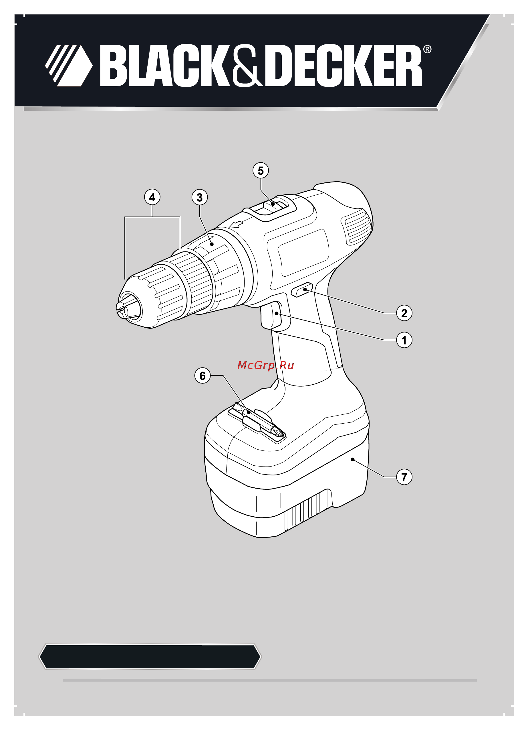 Black & Decker EPC126BK Инструкция по эксплуатации онлайн