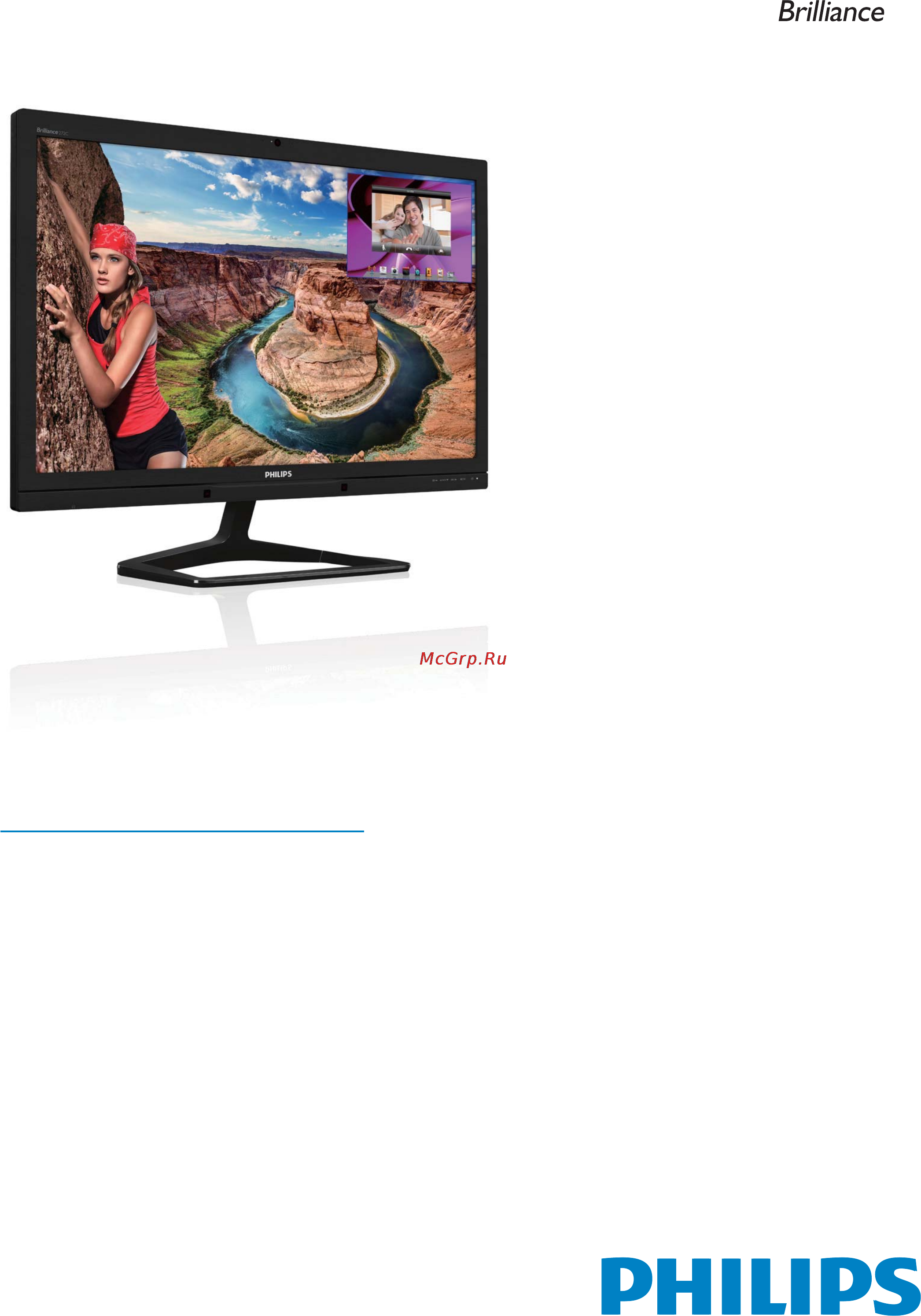 Philips 272C4QPJKAB Руководство пользователя онлайн