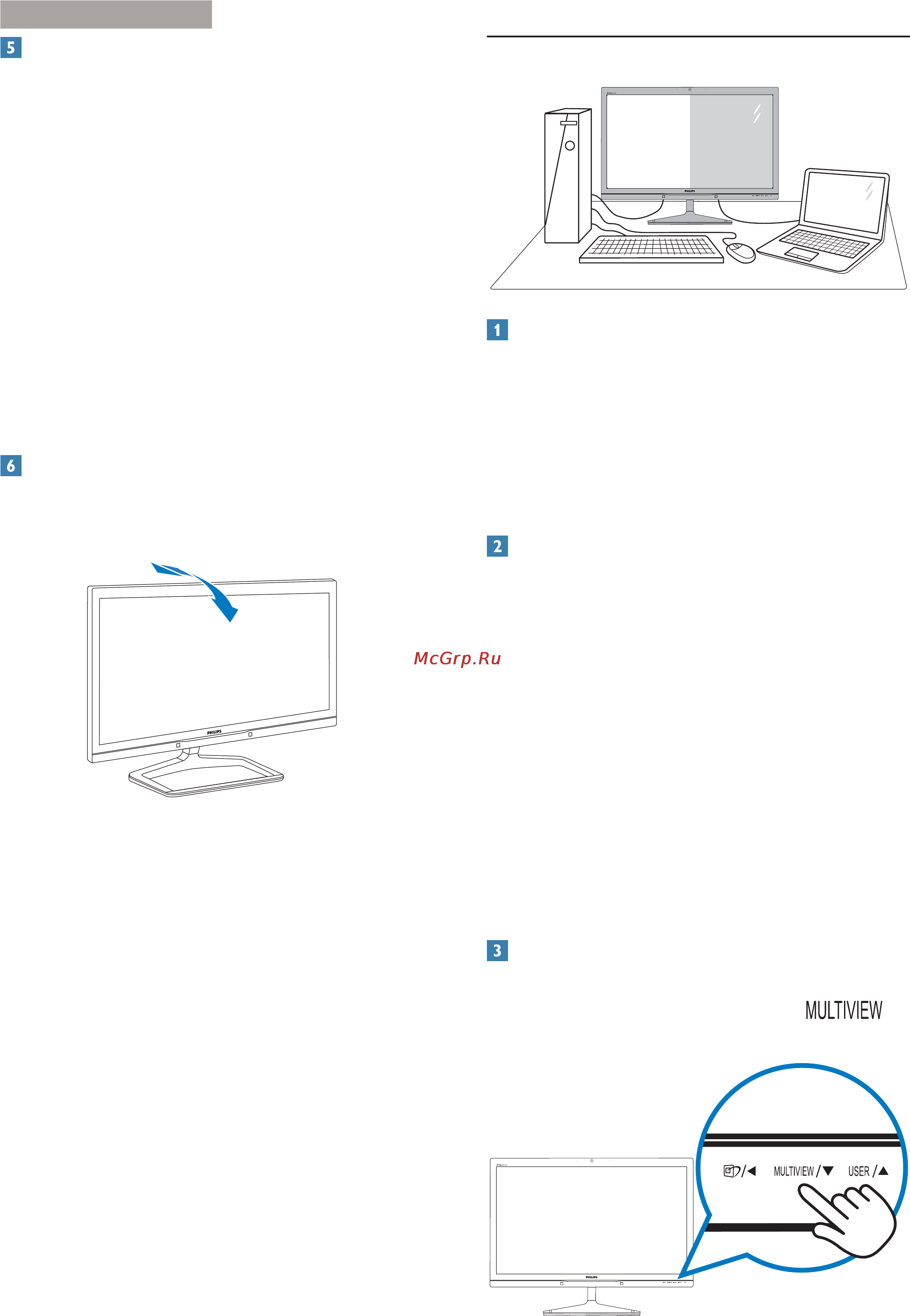 Philips 272C4QPJKAB [10/53] Функция multiview