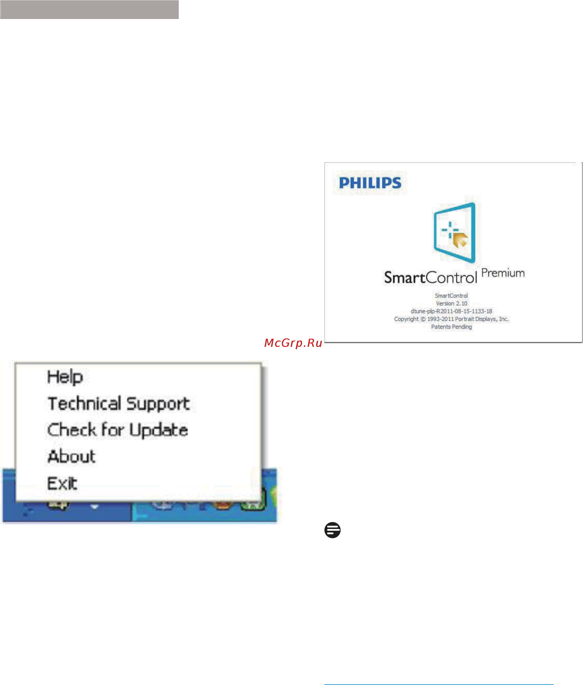 Philips 272C4QPJKAB [22/53] Philips