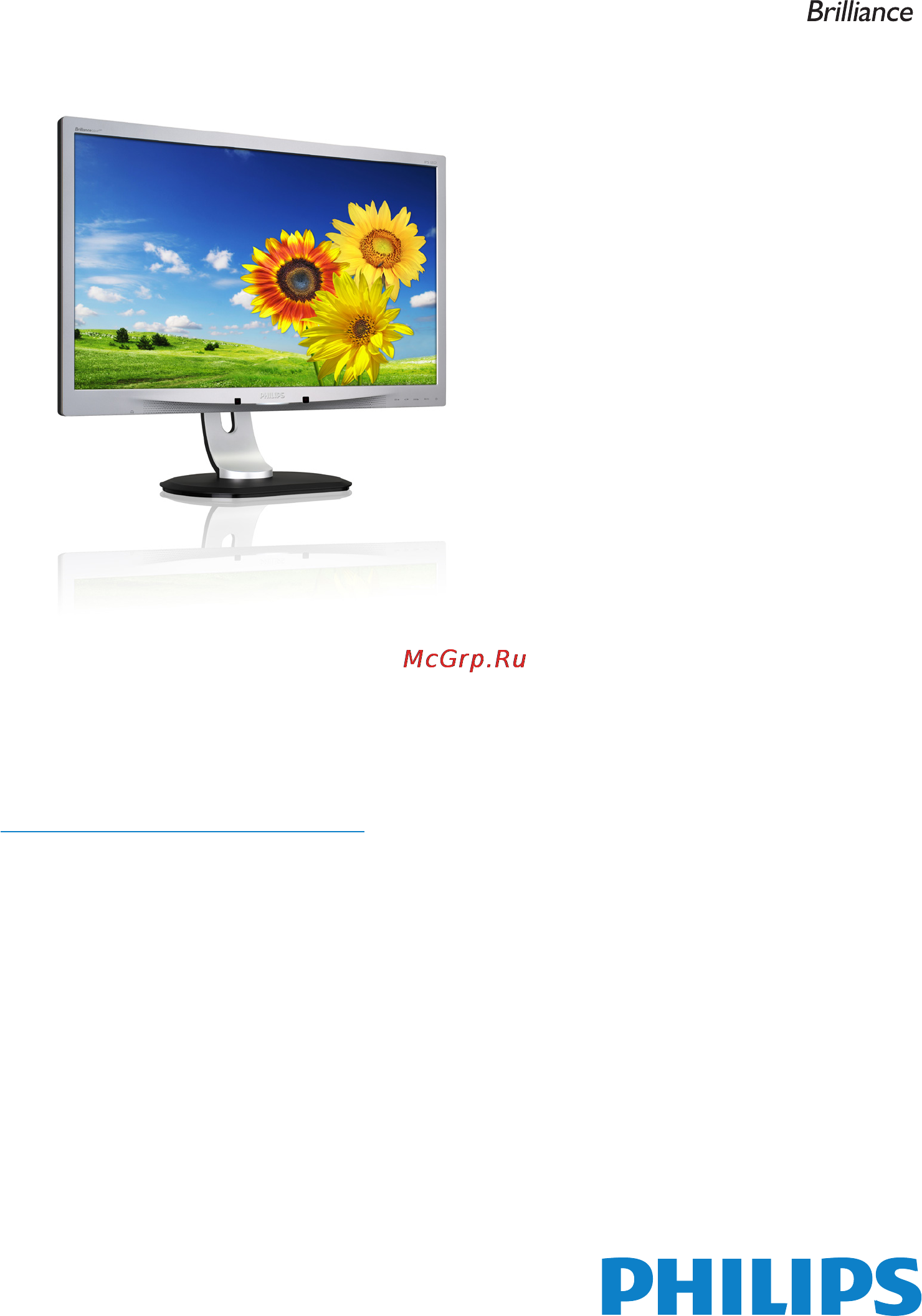 Philips 231P4QPYES(B) Руководство пользователя онлайн