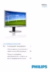 Philips 231B4LPYCS(B)