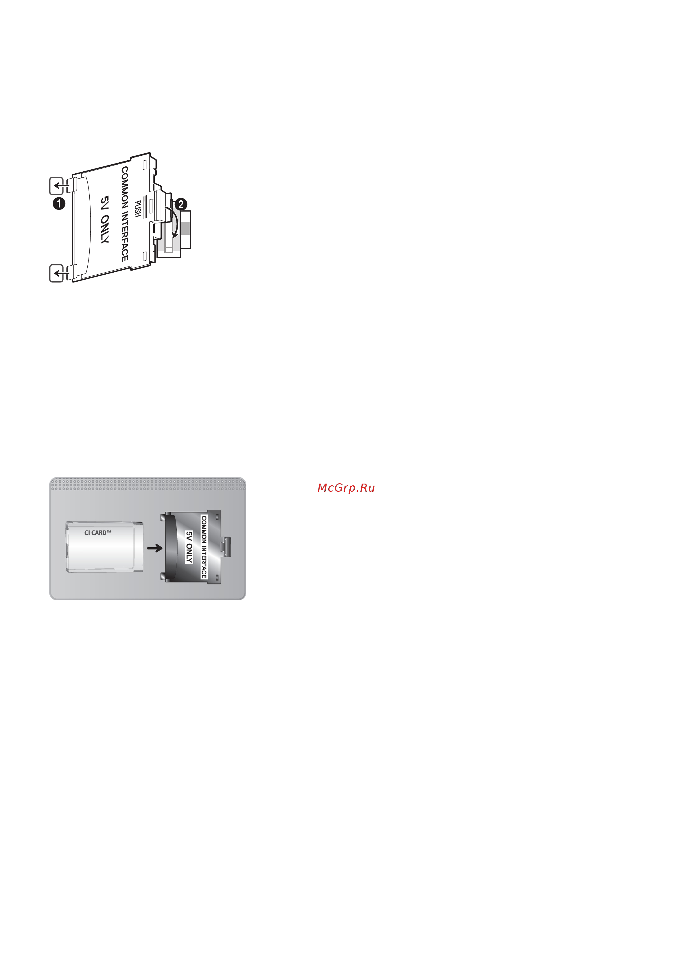 Samsung ue48ju6000 [148/194] Подключение карты ci или ci к слоту common interface с помощью адаптера карты ci