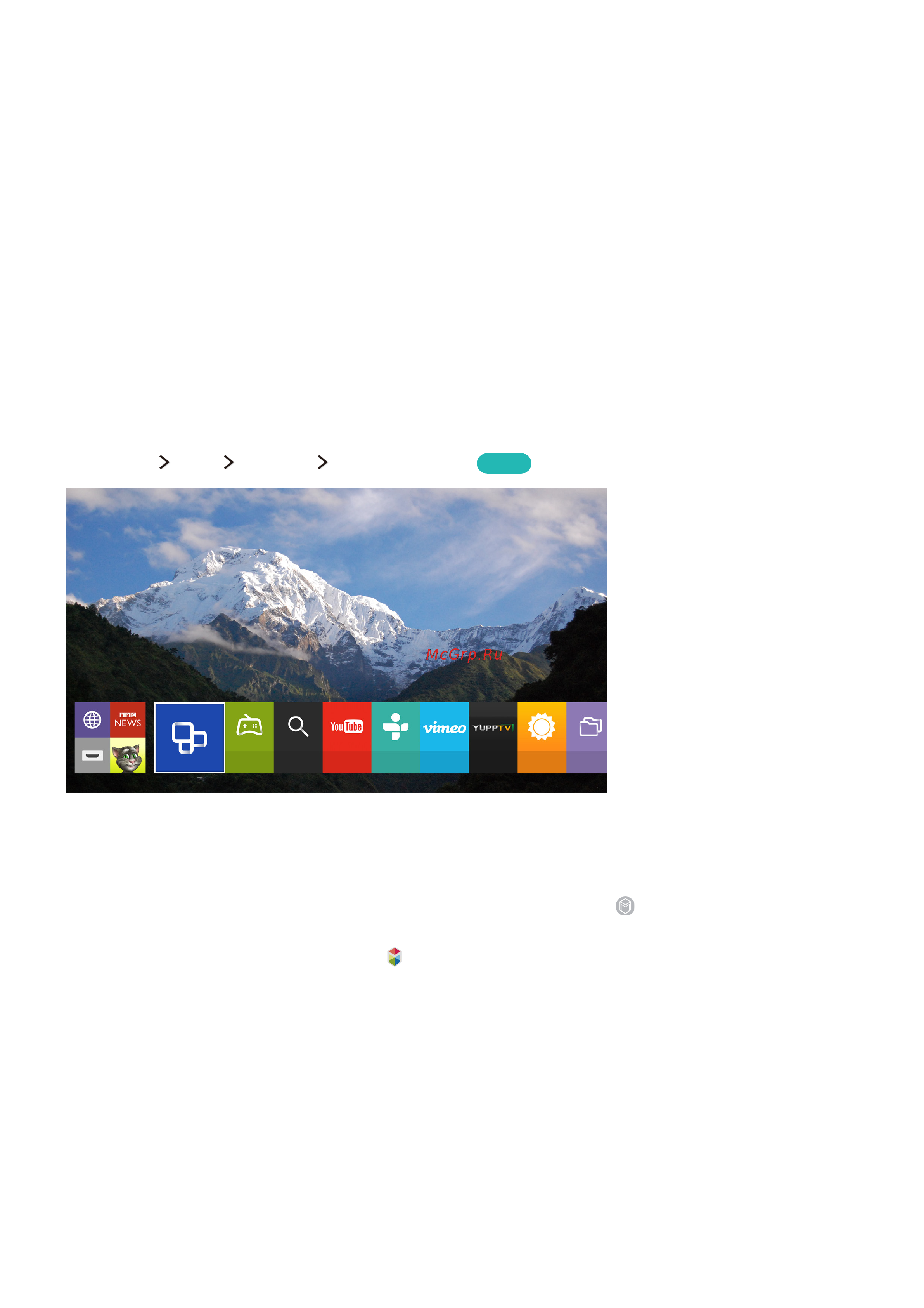 Samsung ue48ju6000 [50/194] Smart hub