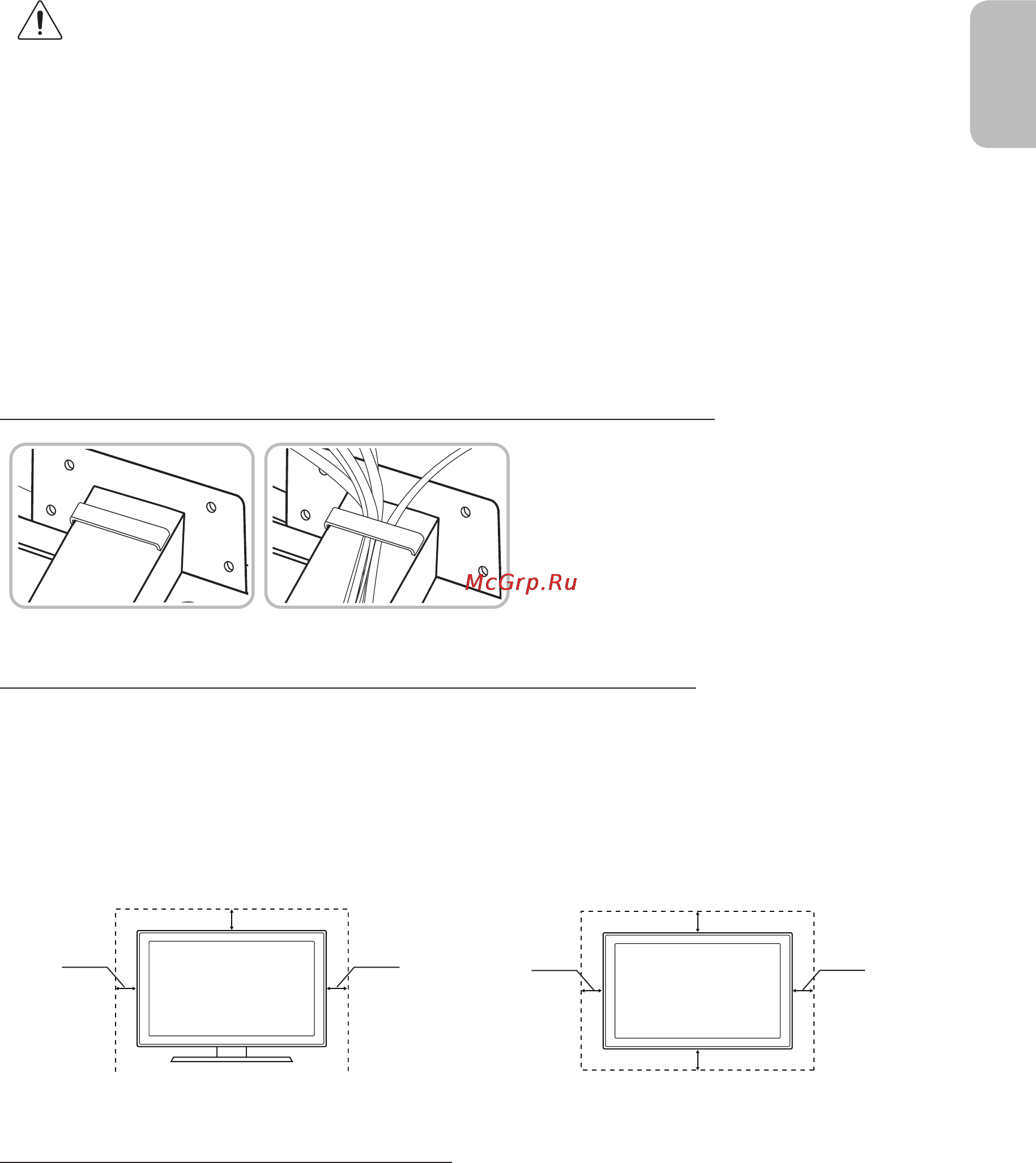 Samsung UE48JU7500U [11/60] Крепление телевизора к подставке