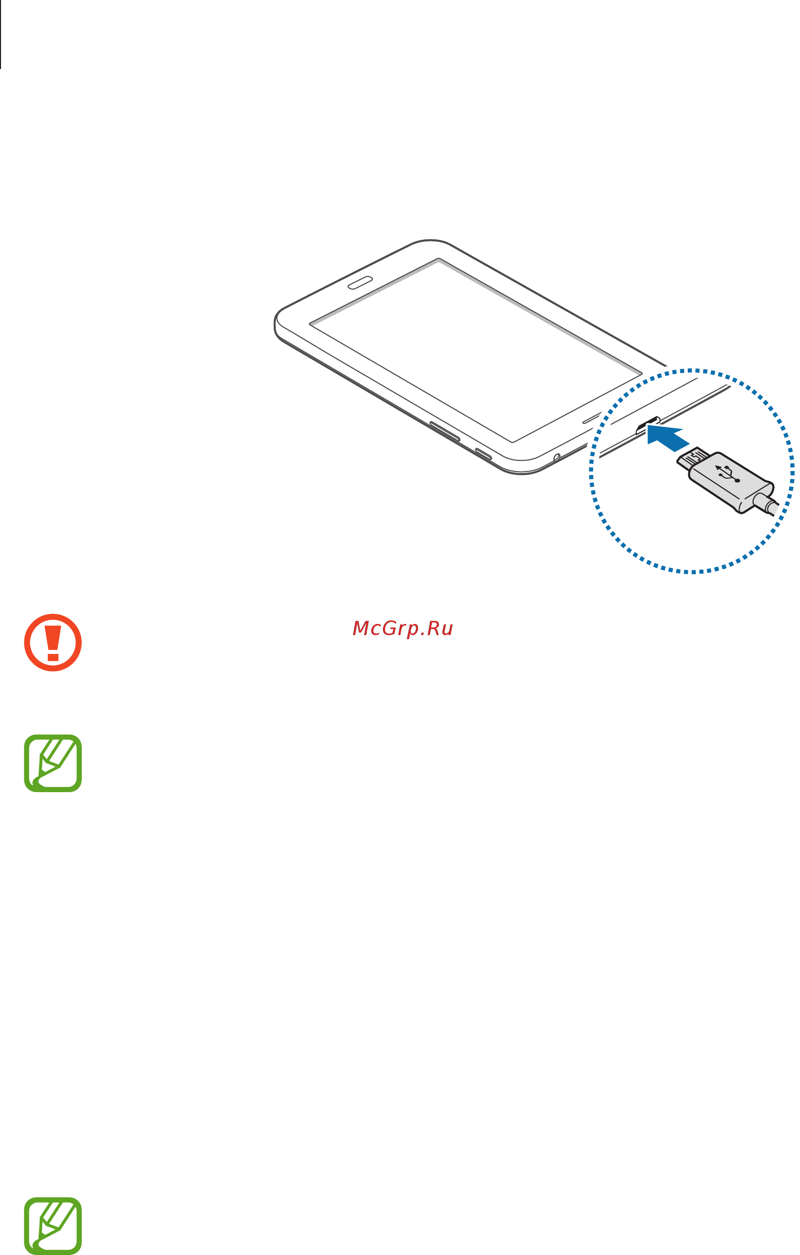 Samsung Galaxy Tab3 Lite 7.0 SM-T116 8Gb 3G Black [11/96] Начало работы