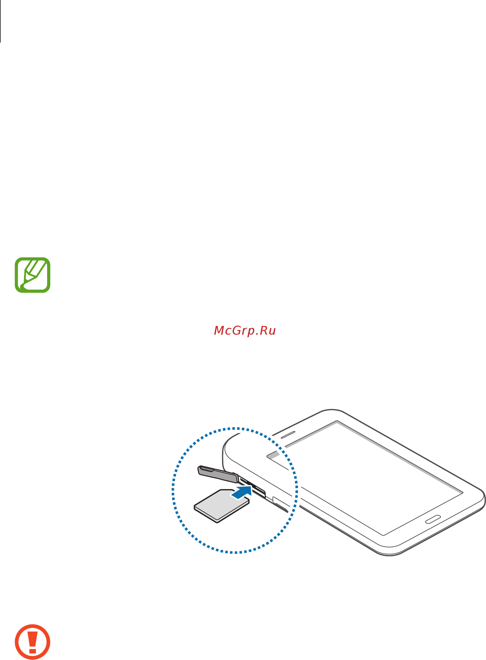 Samsung GALAXY Tab 3 lite SM-T116 [9/96] Установка sim или usim карты