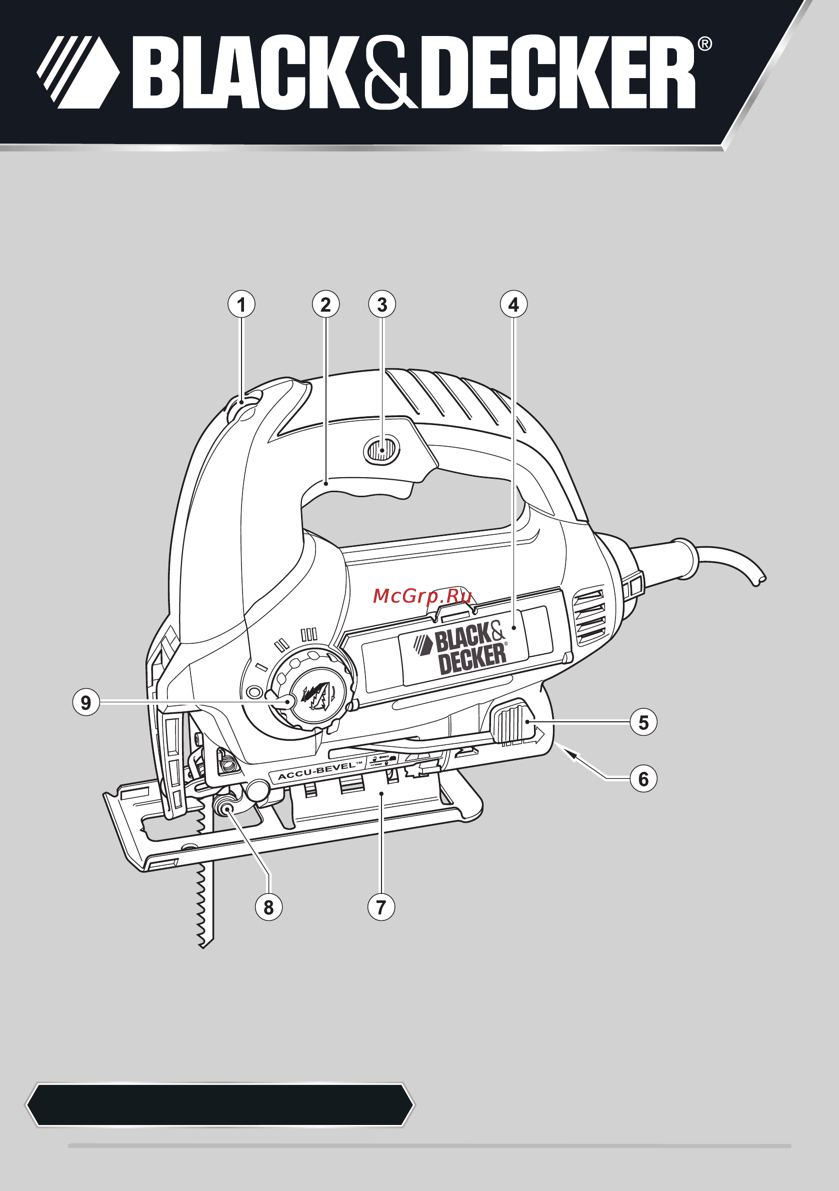 Black & Decker KS 900 EK Инструкция по эксплуатации онлайн