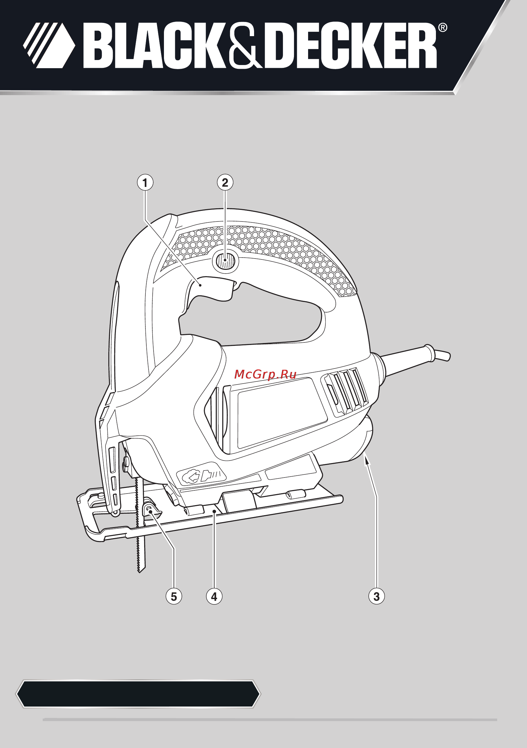 Black & Decker KS 495 Инструкция по эксплуатации онлайн