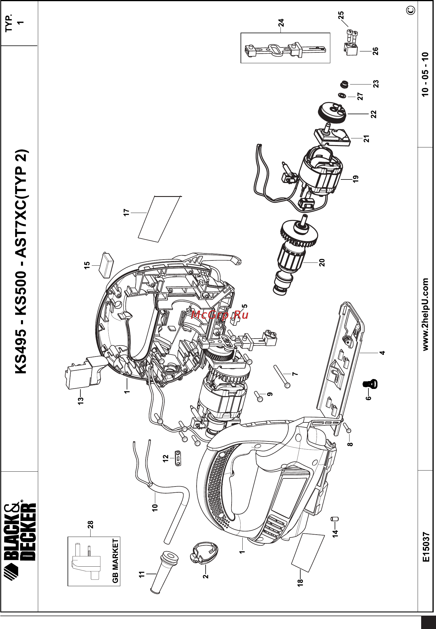 Black & Decker KS 495K Инструкция по эксплуатации онлайн [71/72] 119838